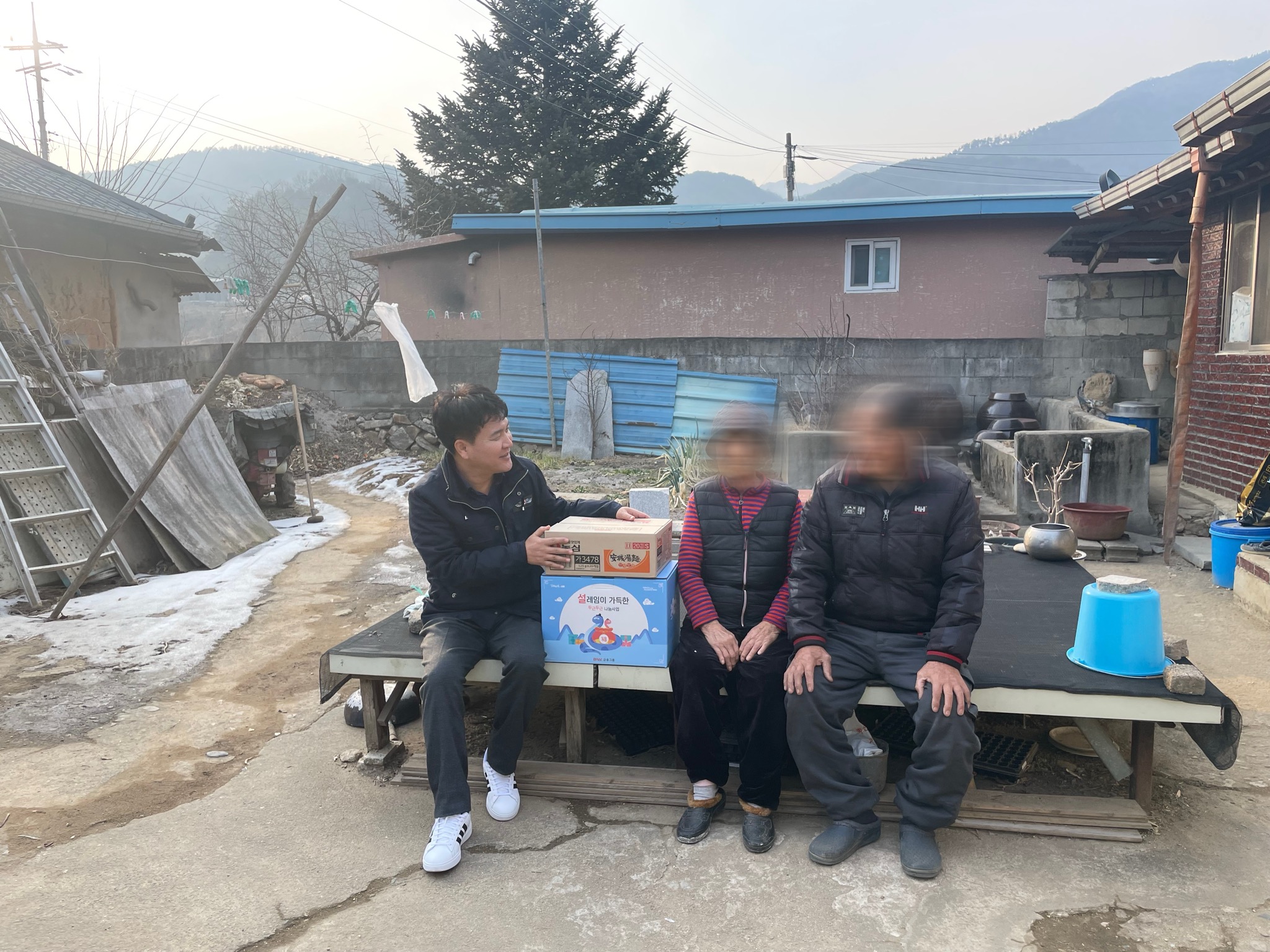 마리면, 설 명절 맞아 195가구에 따뜻한 위문품 전달