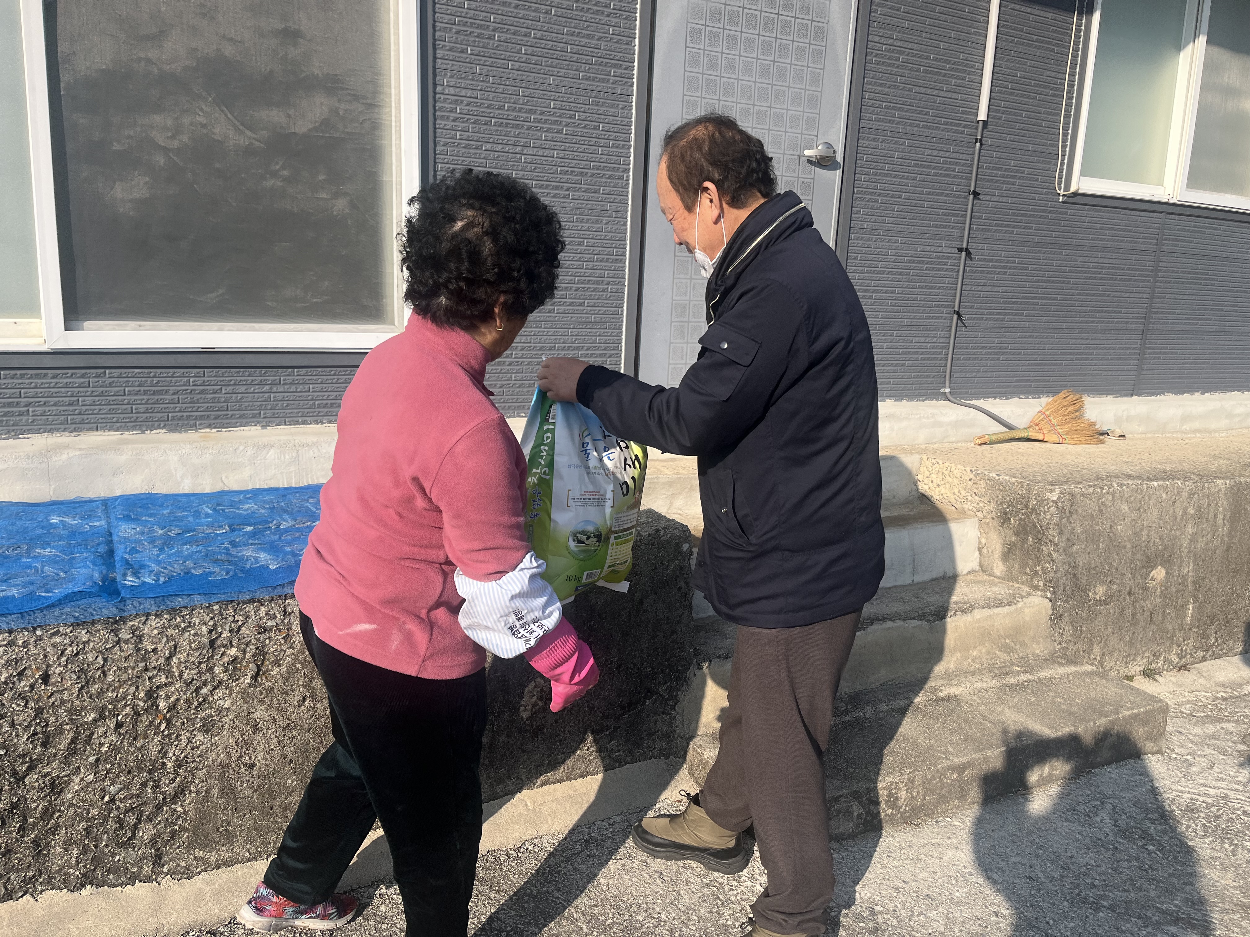 신원면, 설 명절맞이 어려운 이웃 위문