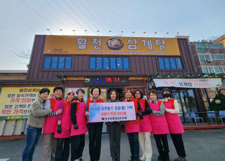 김해 공립박물관 설 연휴 정상 운영