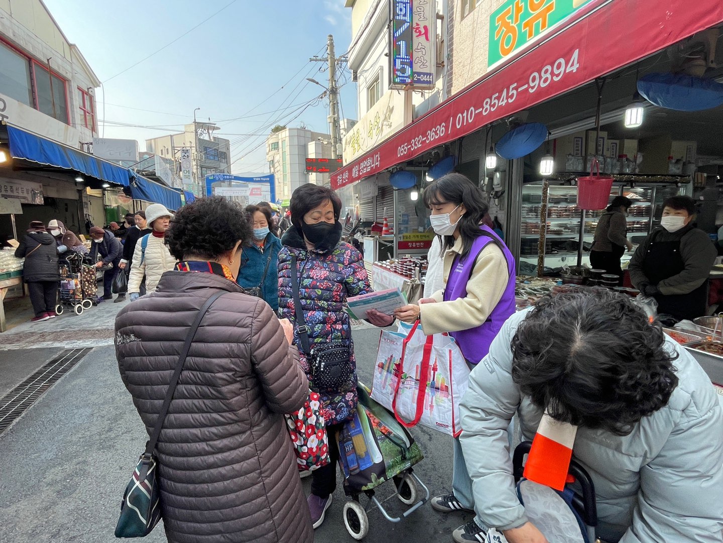 김해시, 설 연휴 감염병 비상방역체계 가동