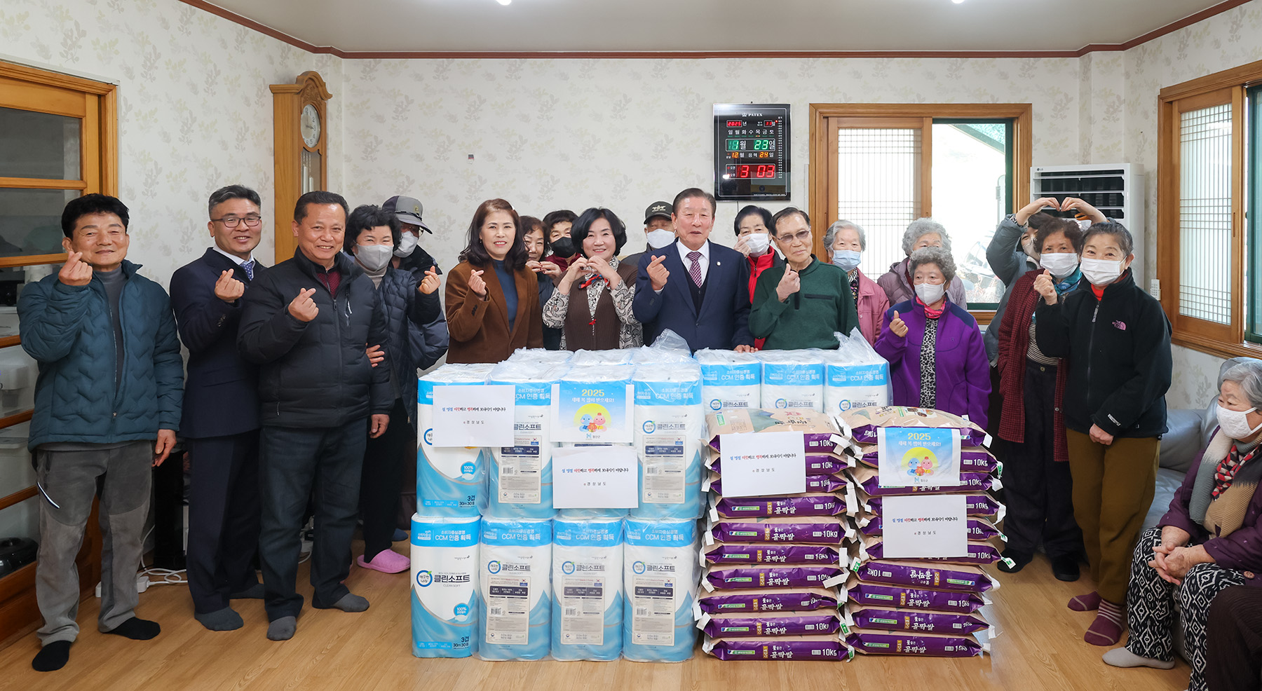 조근제 함안군수, 설 명절 맞아 위문 실시… 따뜻한 마음 나눠