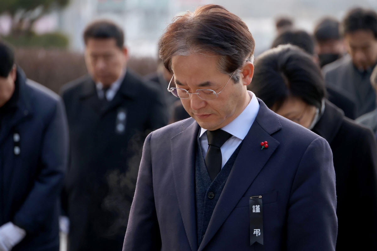 고양시, 2025년 을사년 신년 참배 진행