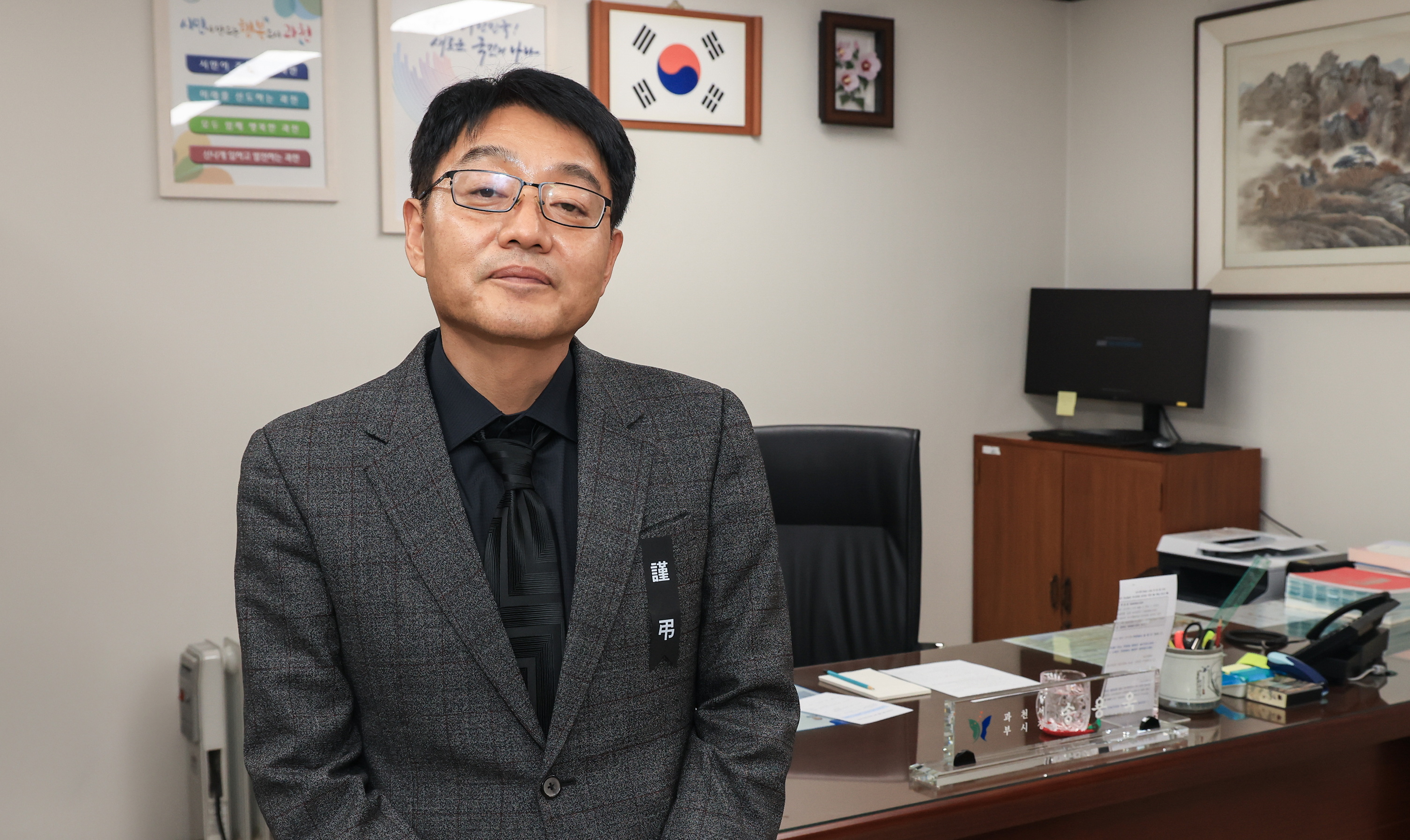 과천시, 제32대 송용욱 신임 부시장 취임