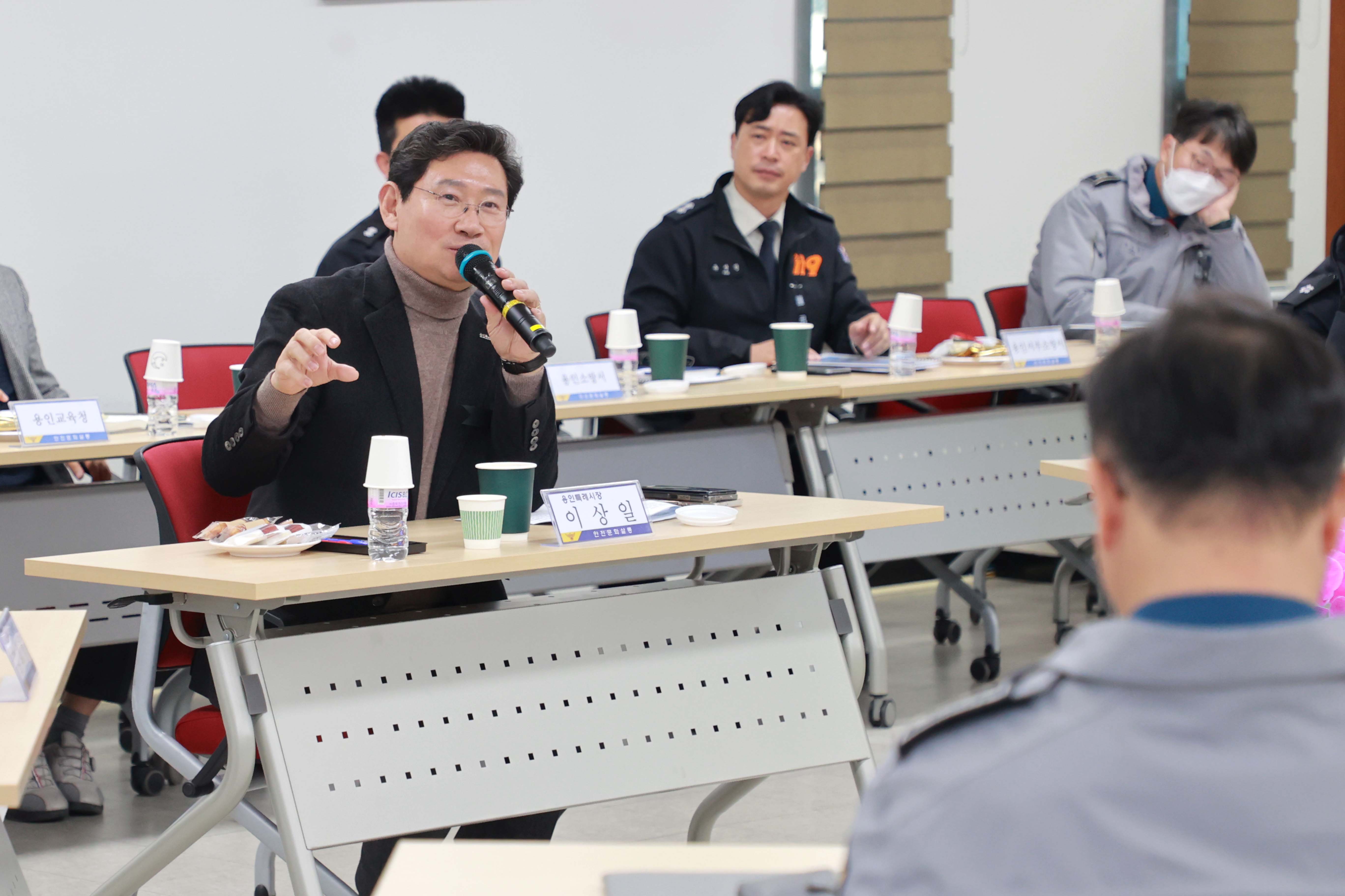 용인특례시, 제9회 안전문화살롱 개최