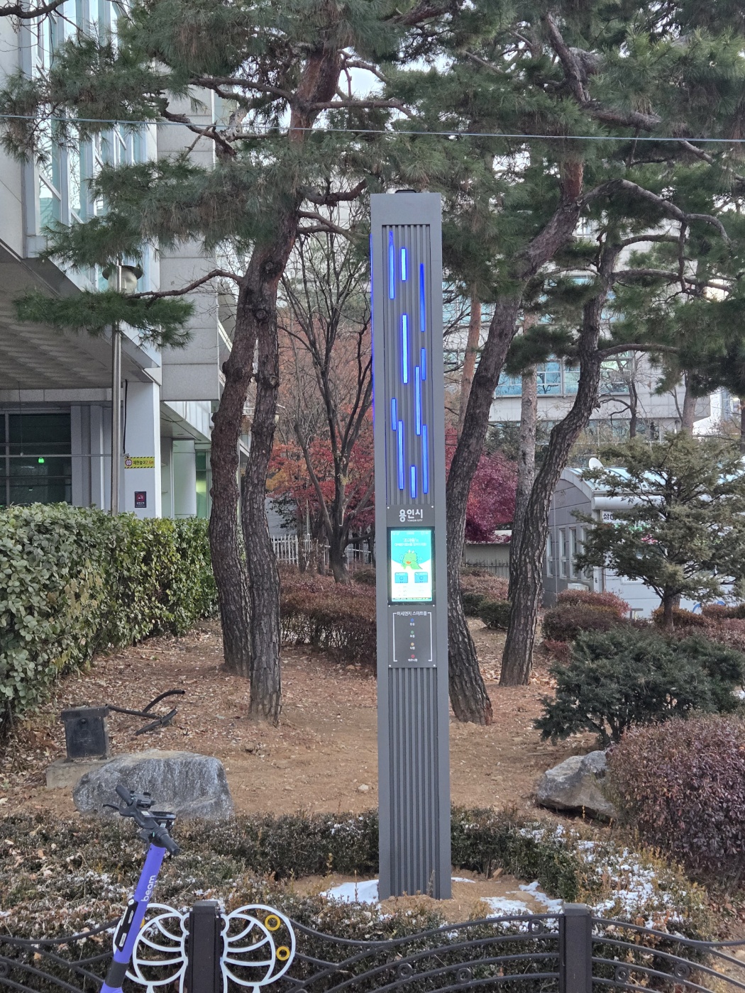 용인특례시, 미세먼지 집중관리구역에 저감 시설 설치