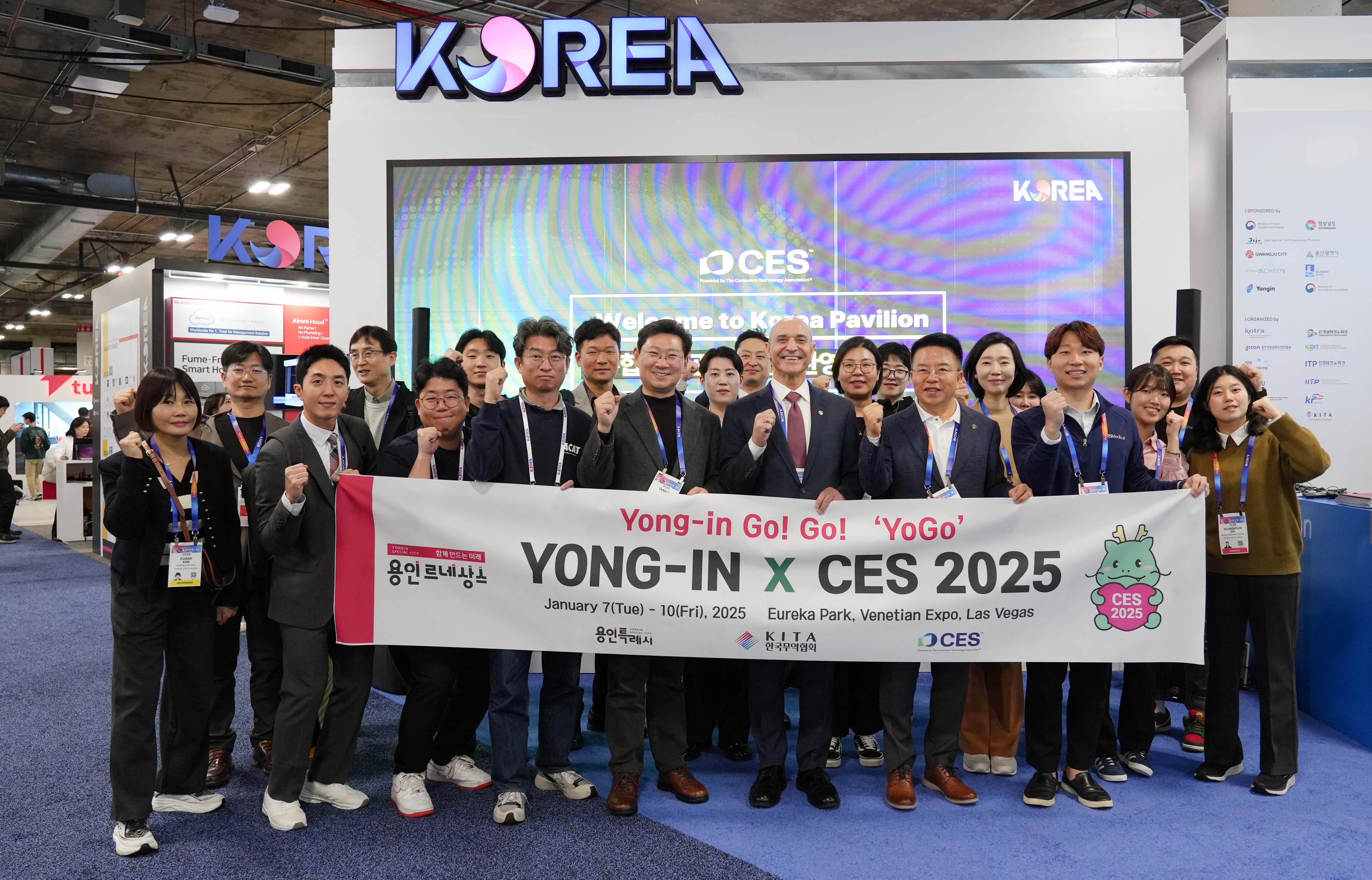 이상일 용인특례시장, ‘CES 2025’에서 세계 기업 인공지능 기술 흐름 확인하고 기업 육성 방안 논의