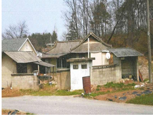 이천시, 2025년 빈집 정비 사업 추진