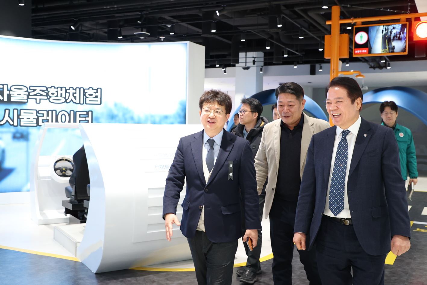 김용균 행안부 안전예방정책실장, 안양시 스마트도시통합센터 방문