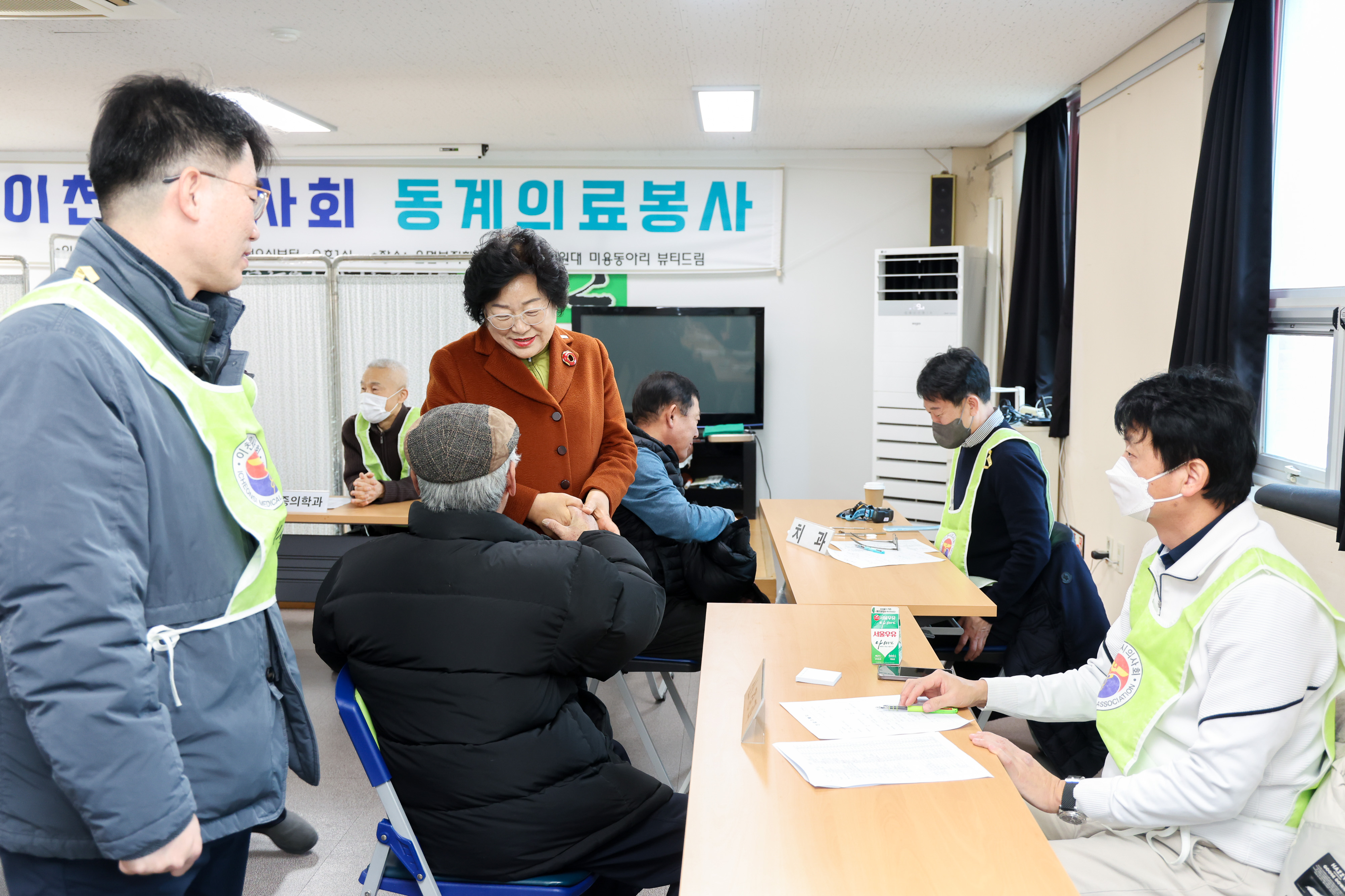 이천시의사회, 연초 의료봉사로 온기 ‘뿜뿜’