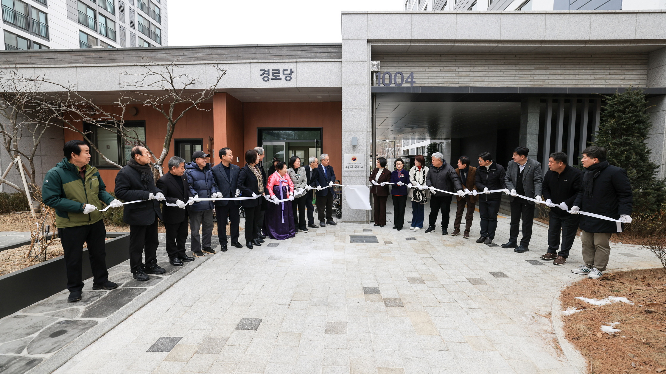 과천시, ‘과천포레드림’ 아파트 단지에 경로당 개소
