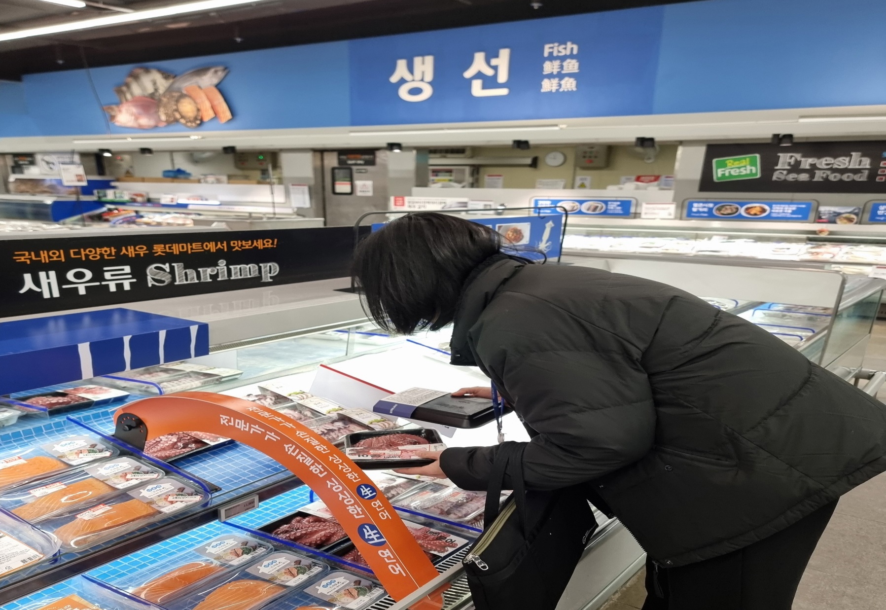 용인특례시, 설 명절 맞아 다소비 품목 원산지표시 지도·점검