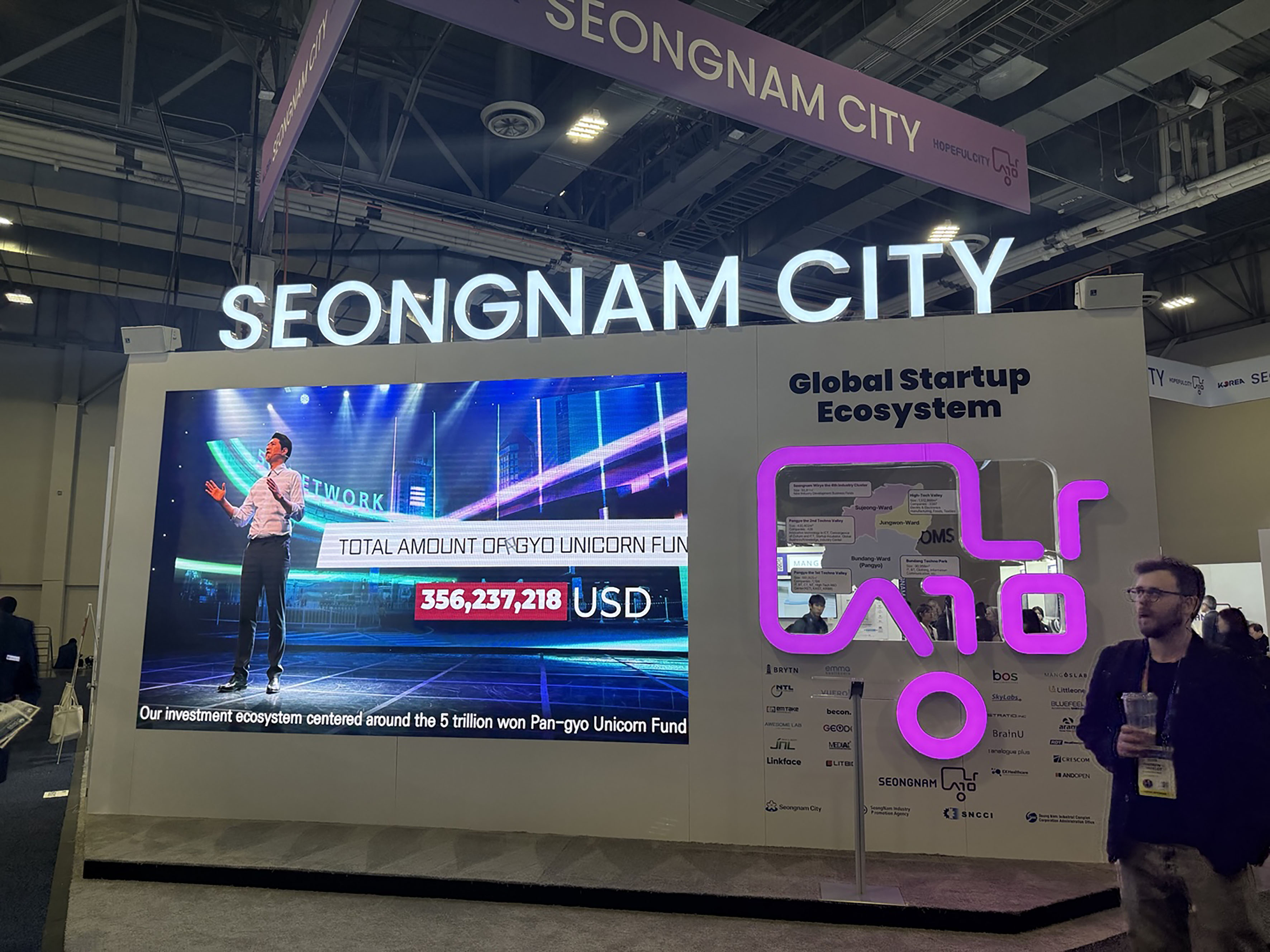 성남시, ‘CES 2025’에서 관내 기업 1489억 계약 ‧ 2124억 상담 성과