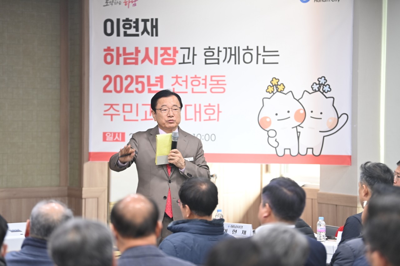 캠프콜번 민간참여자 공고…21개 기업 참여의향서 제출, 본격 추진