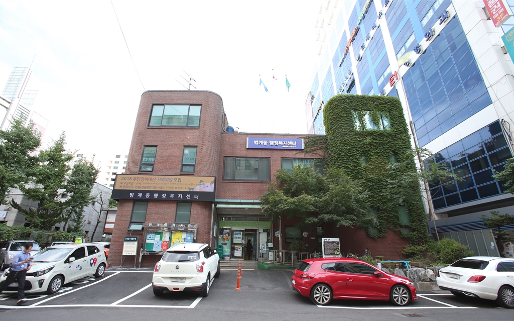 안양시 범계 공공복합청사 개발사업 탄력…최대호 시장 “청년 주거안정 추진”