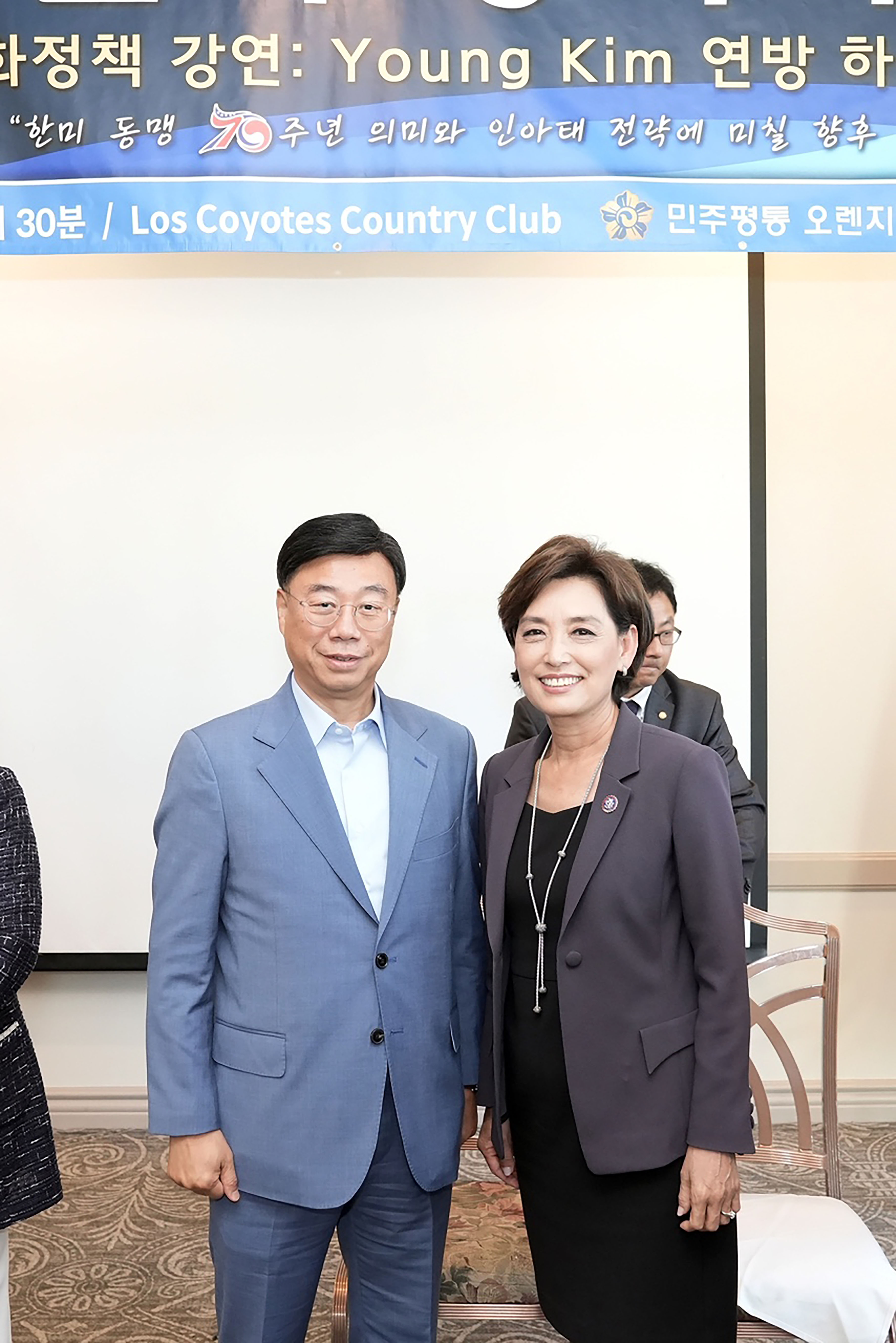 신상진 성남시장, 영 김 美 하원 동아태 소위원장 임명에 축하 서한 보내