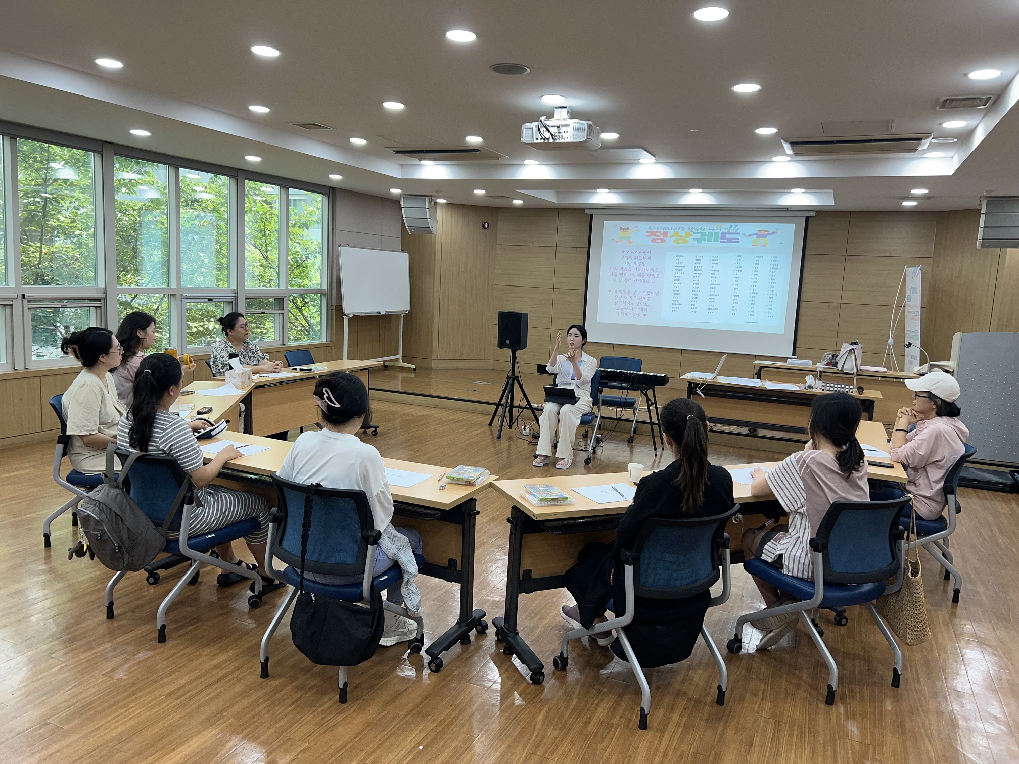 안양시, 시민인성함양프로그램 지원사업 추진