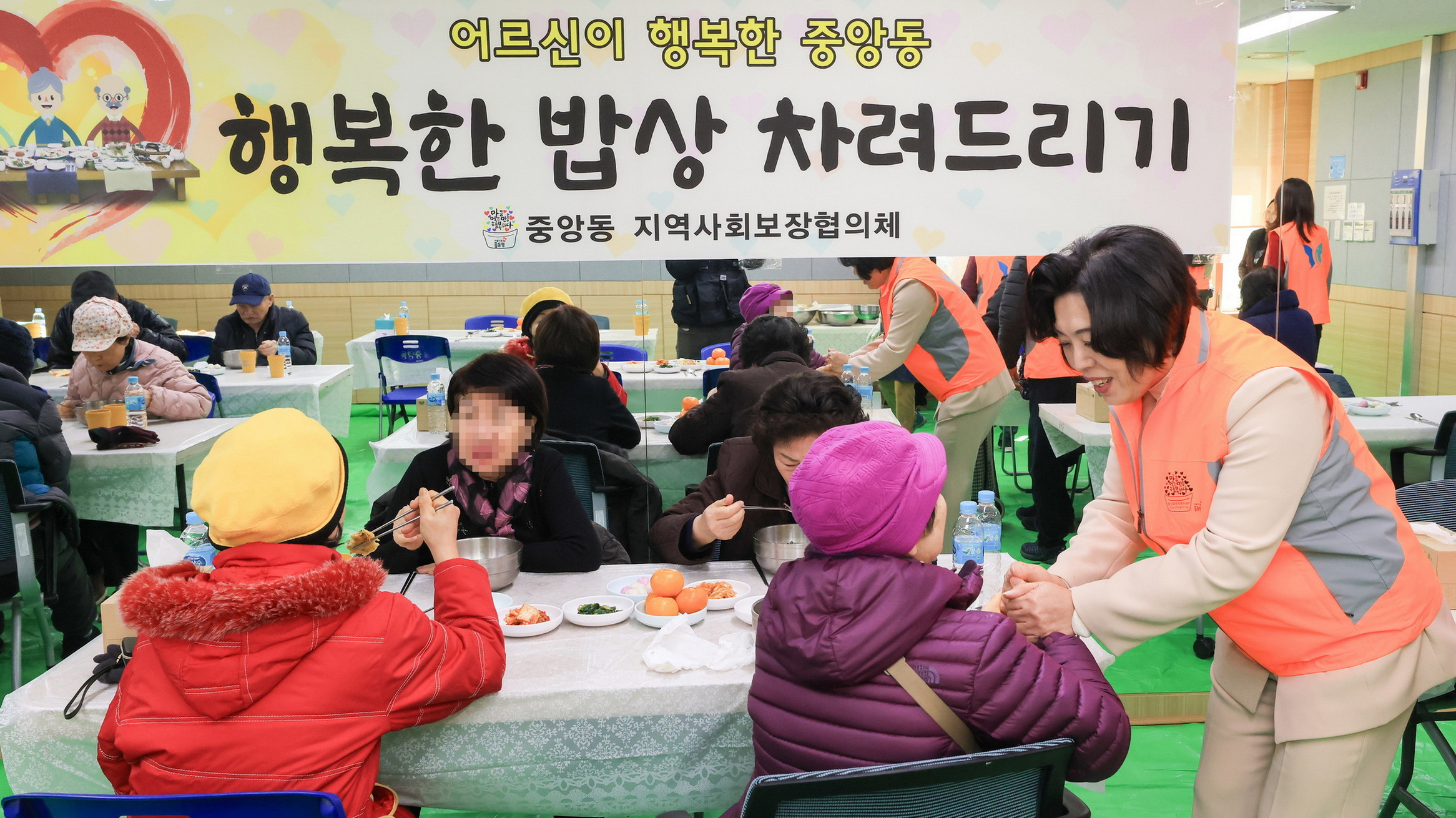 신계용 과천시장, ‘설맞이 행복한 밥상 차려드리기’ 행사 참석