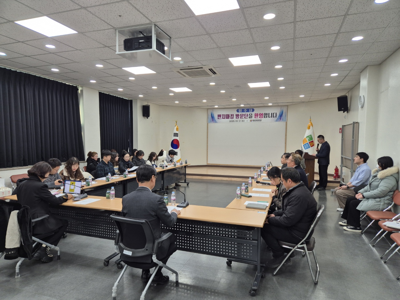 양주시, ‘2025년 양주문화관광재단(가칭)’ 설립 ‘본격화’