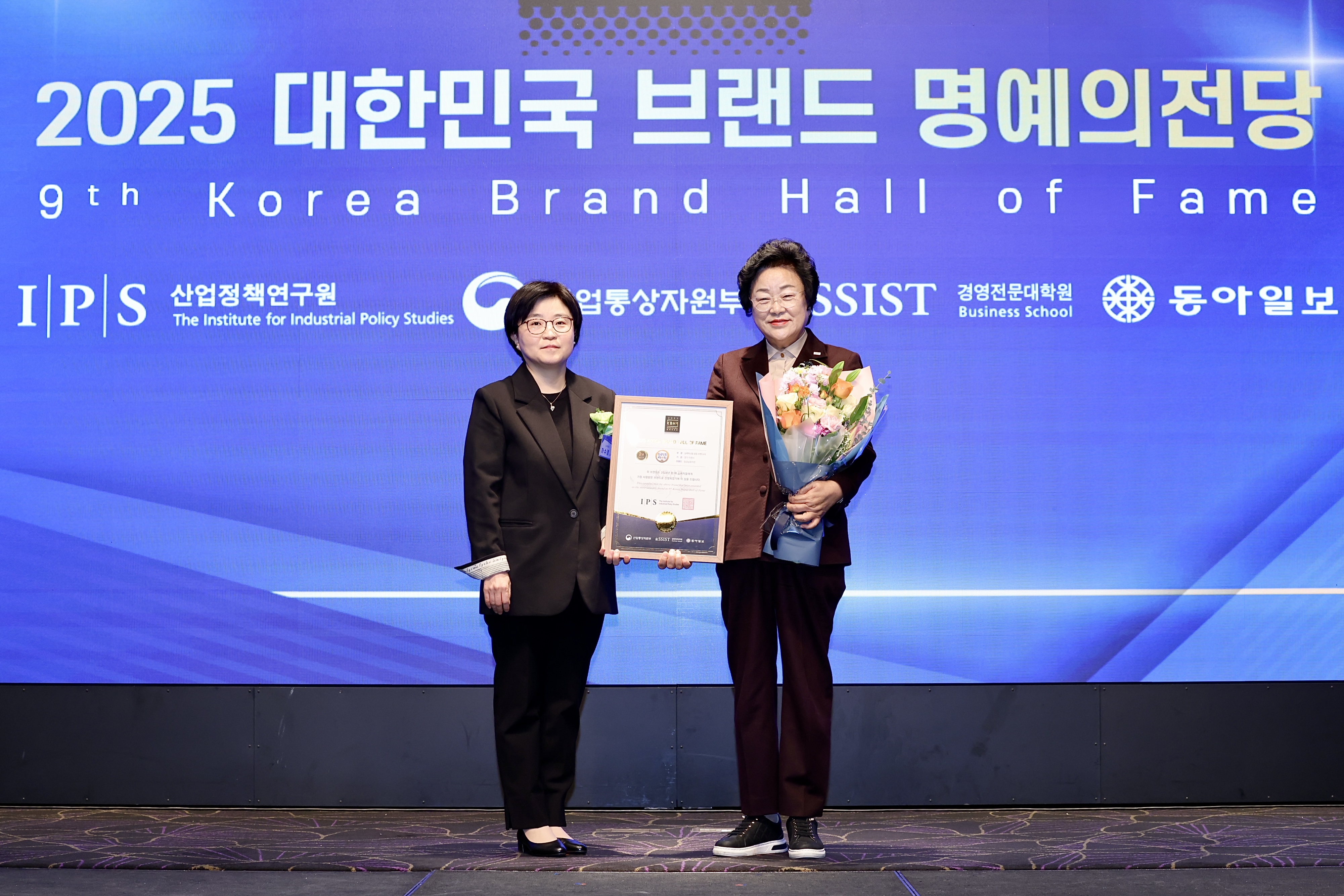이천시, 임금님표이천 ‘2025 대한민국 브랜드 명예의 전당’에서 2년 연속 대상 수상