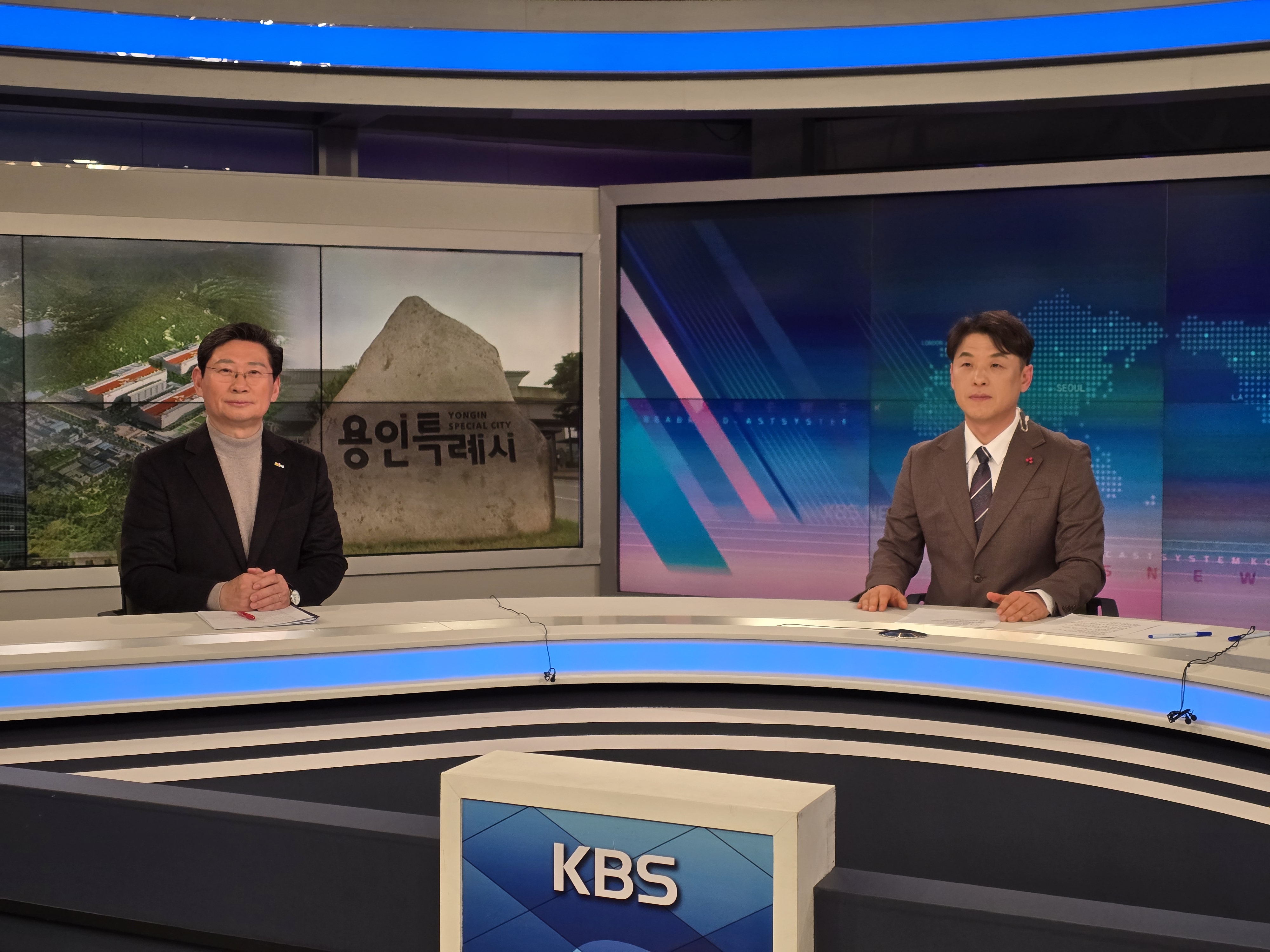 이상일 용인특례시장, "반도체 국가산단 조성과 광역시급 대도시 설계에 속도 낼 것"