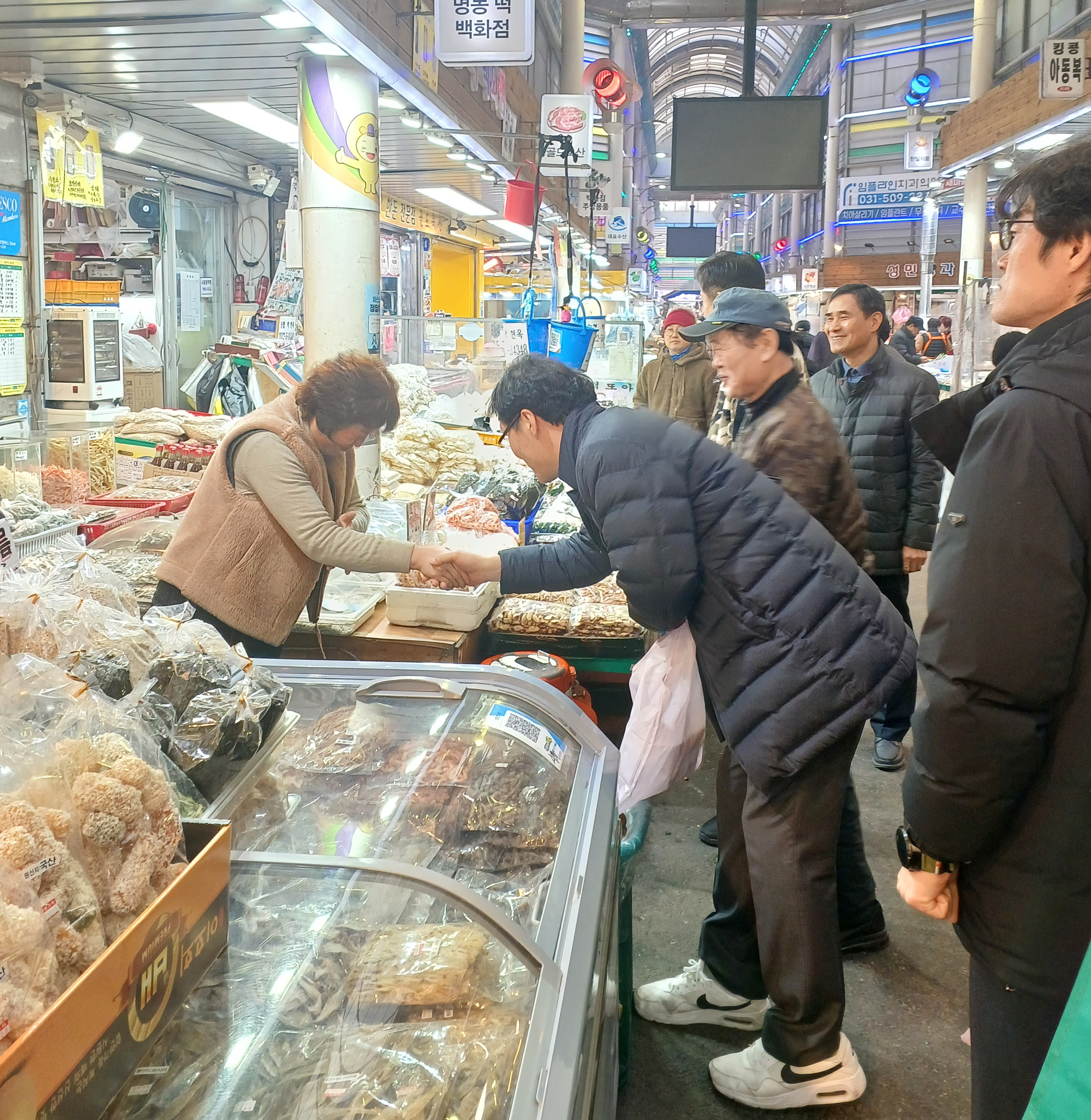 경기지방중기청장‘삼미시장’ 방문, 설맞이 전통시장 활성화 나서
