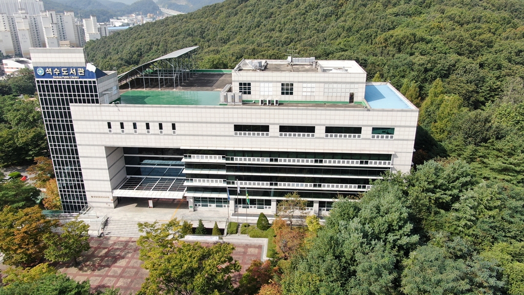안양시 석수도서관, ‘노벨문학상 수상작 컬렉션’ 북큐레이션 운영