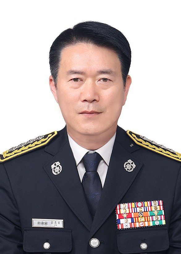 광주 119특수대응단장에 김종률 소방정 취임