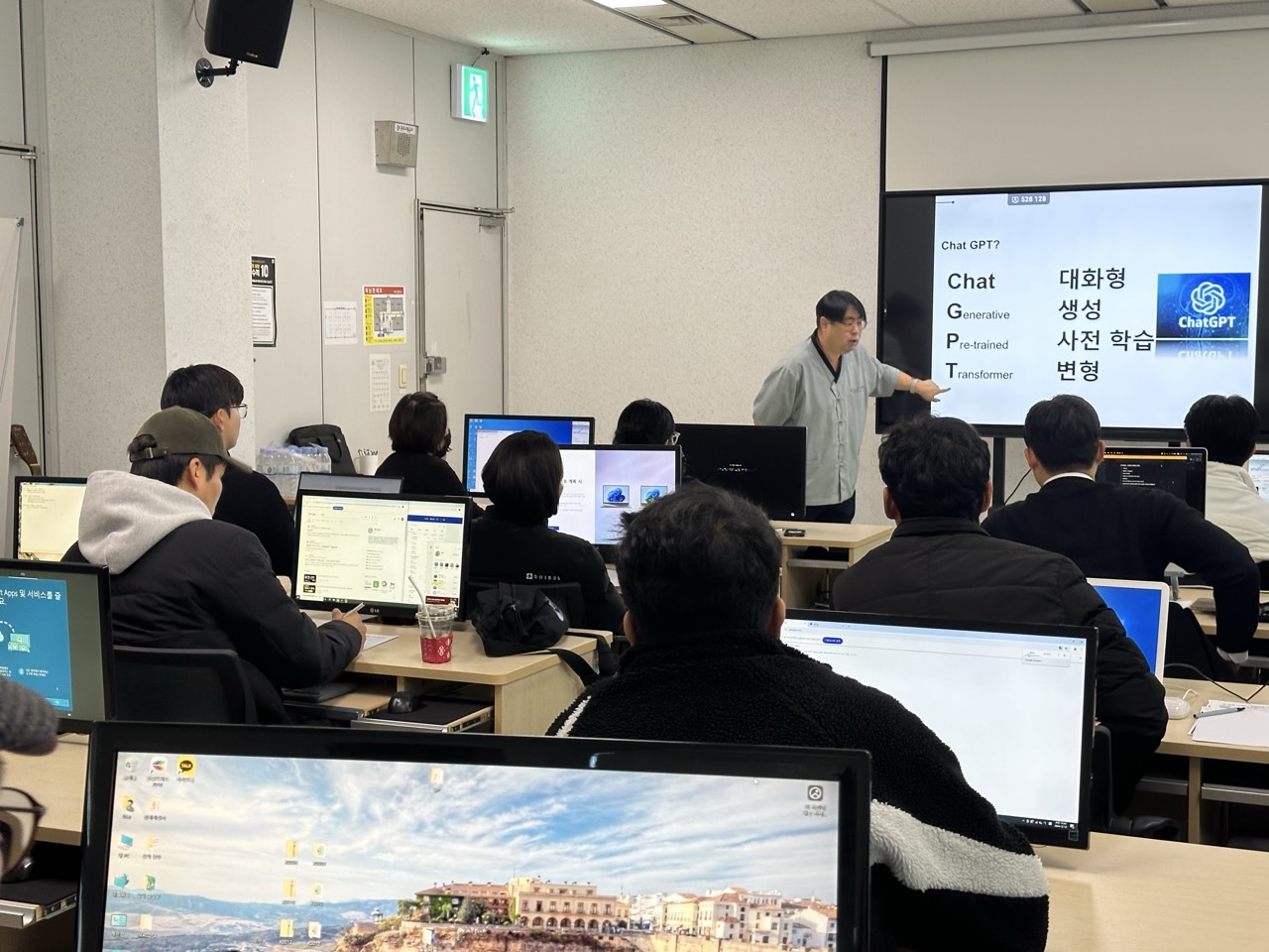 광주농업기술센터, AI농업마케팅 교육생 모집