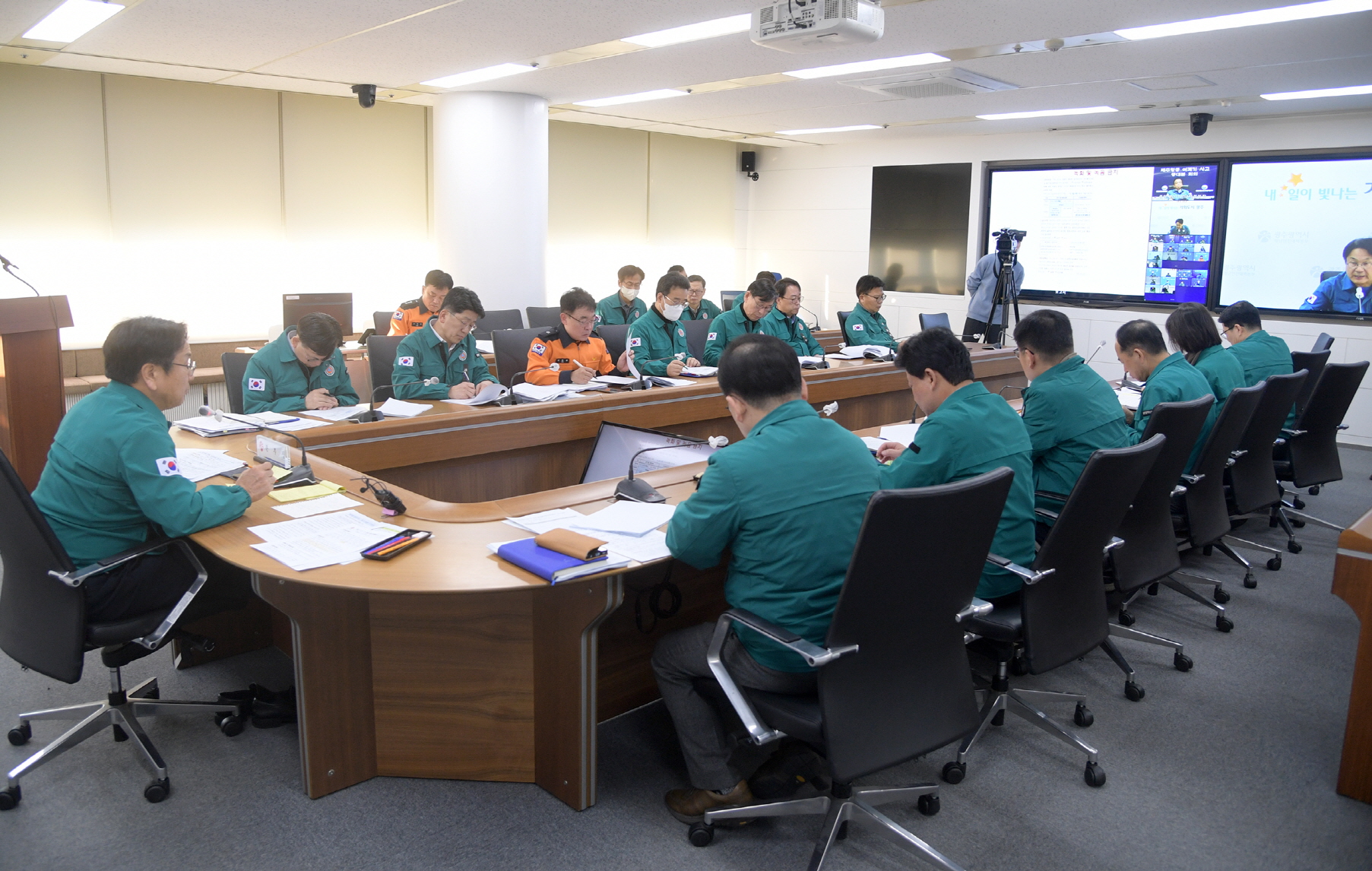 10일까지 많은 눈…광주시, 대설 대응 총력
