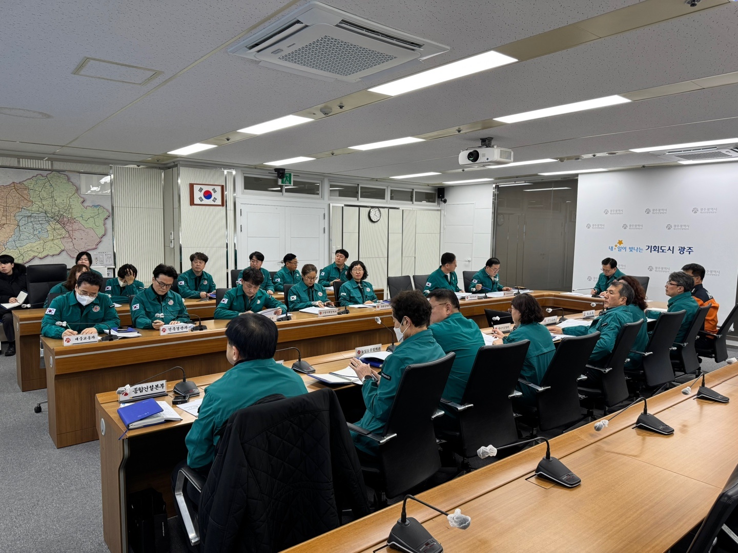 10일까지 많은 눈…광주시, 대설 대응 총력