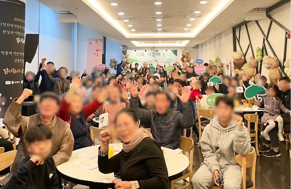 광주시, 가정위탁아동 양육보조금 인상…현실화