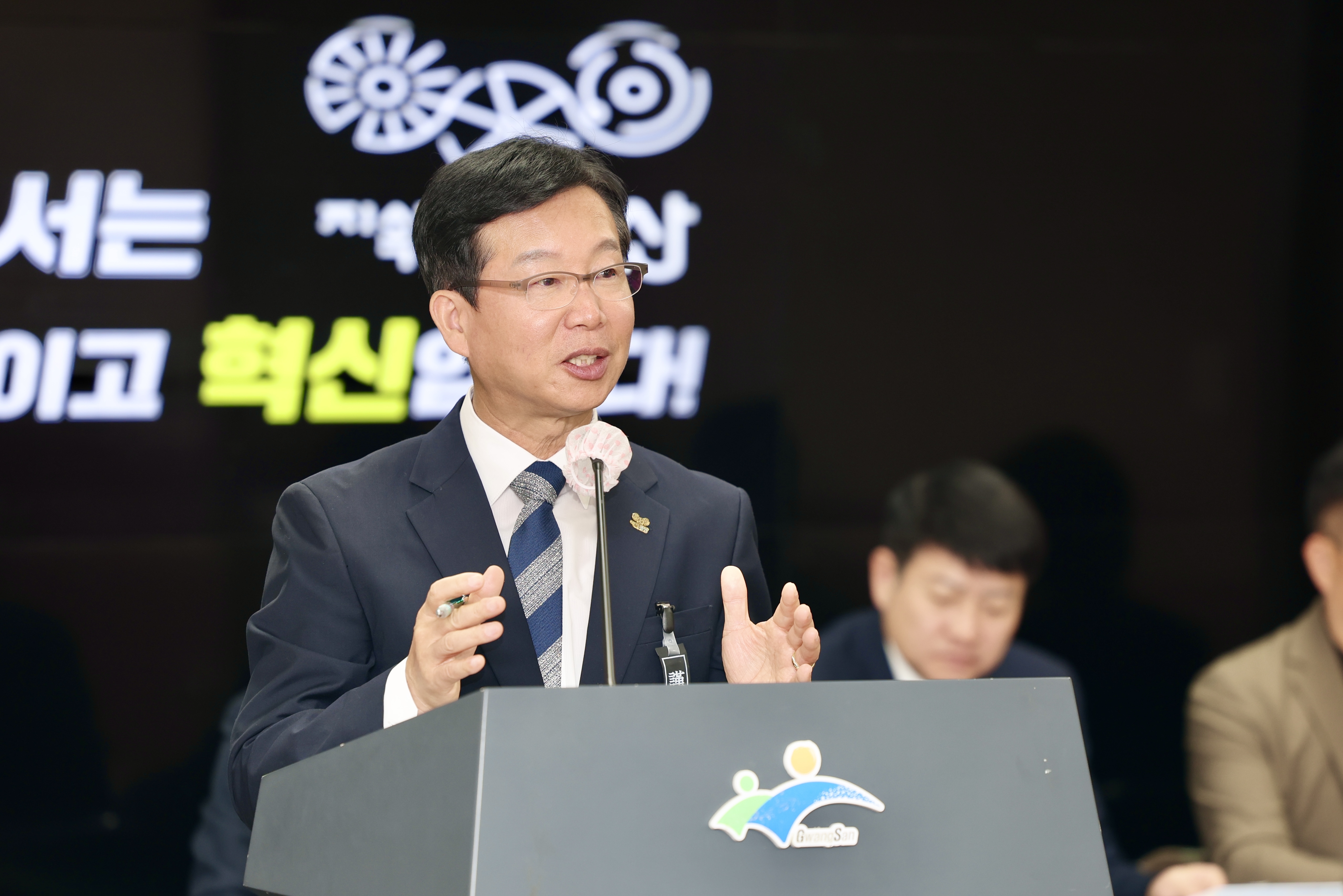 박병규 청장 “시민 주권자로 서는 민주주의가 혁신”