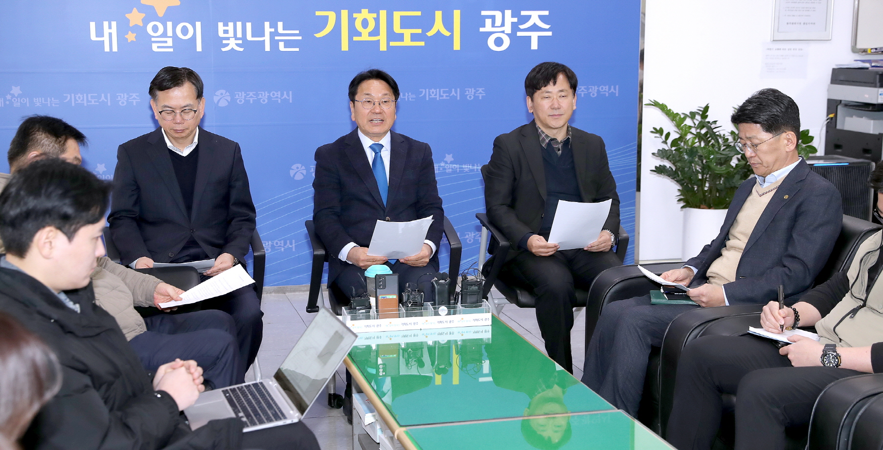 광주시, 제주항공 참사 피해지원 특별법 추진
