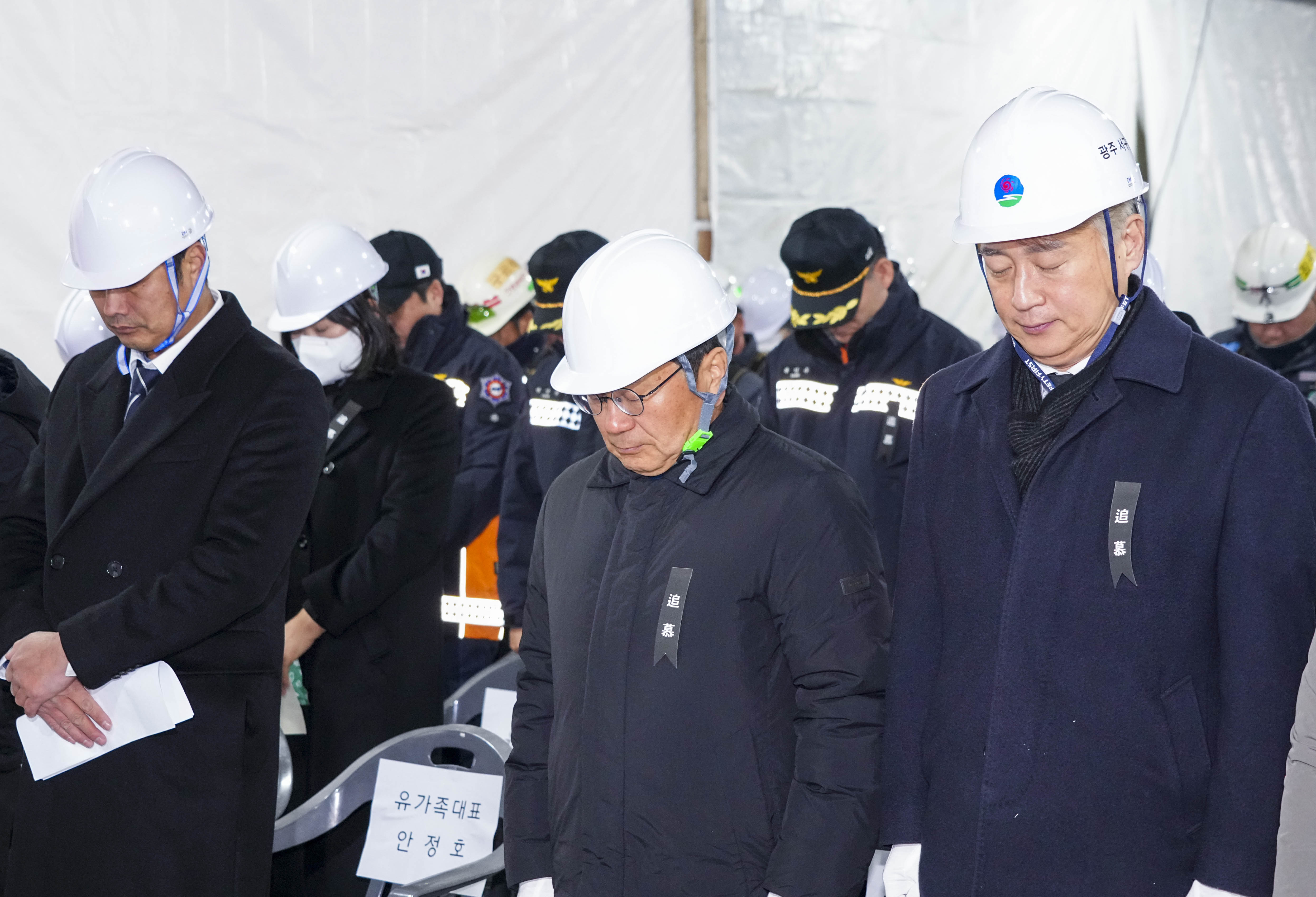 강기정 시장, 현대산업개발 아파트 신축공사 붕괴사고 3주기 추모