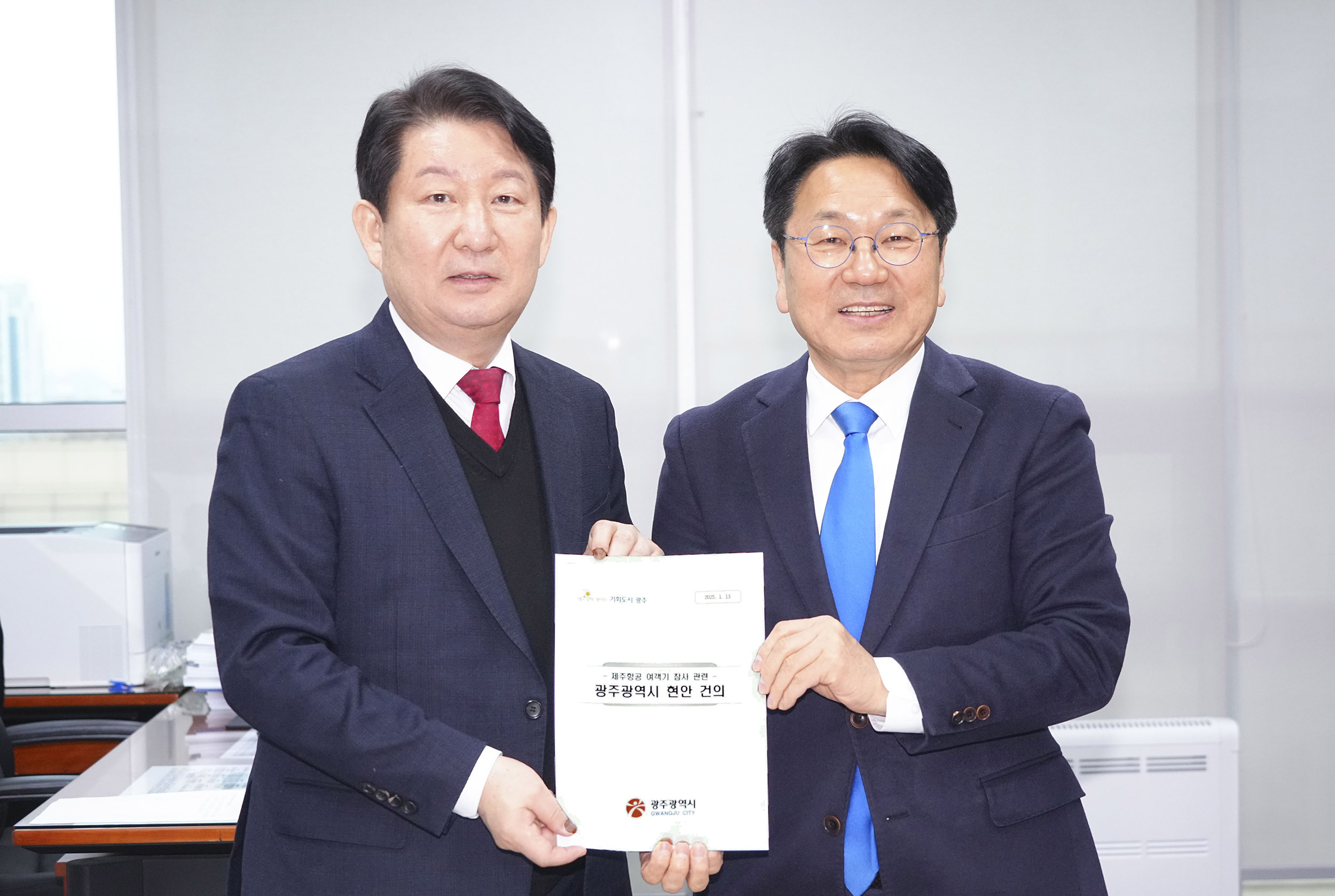 강기정 시장, ‘제주항공 참사 특별법’ 제정 국회 요청