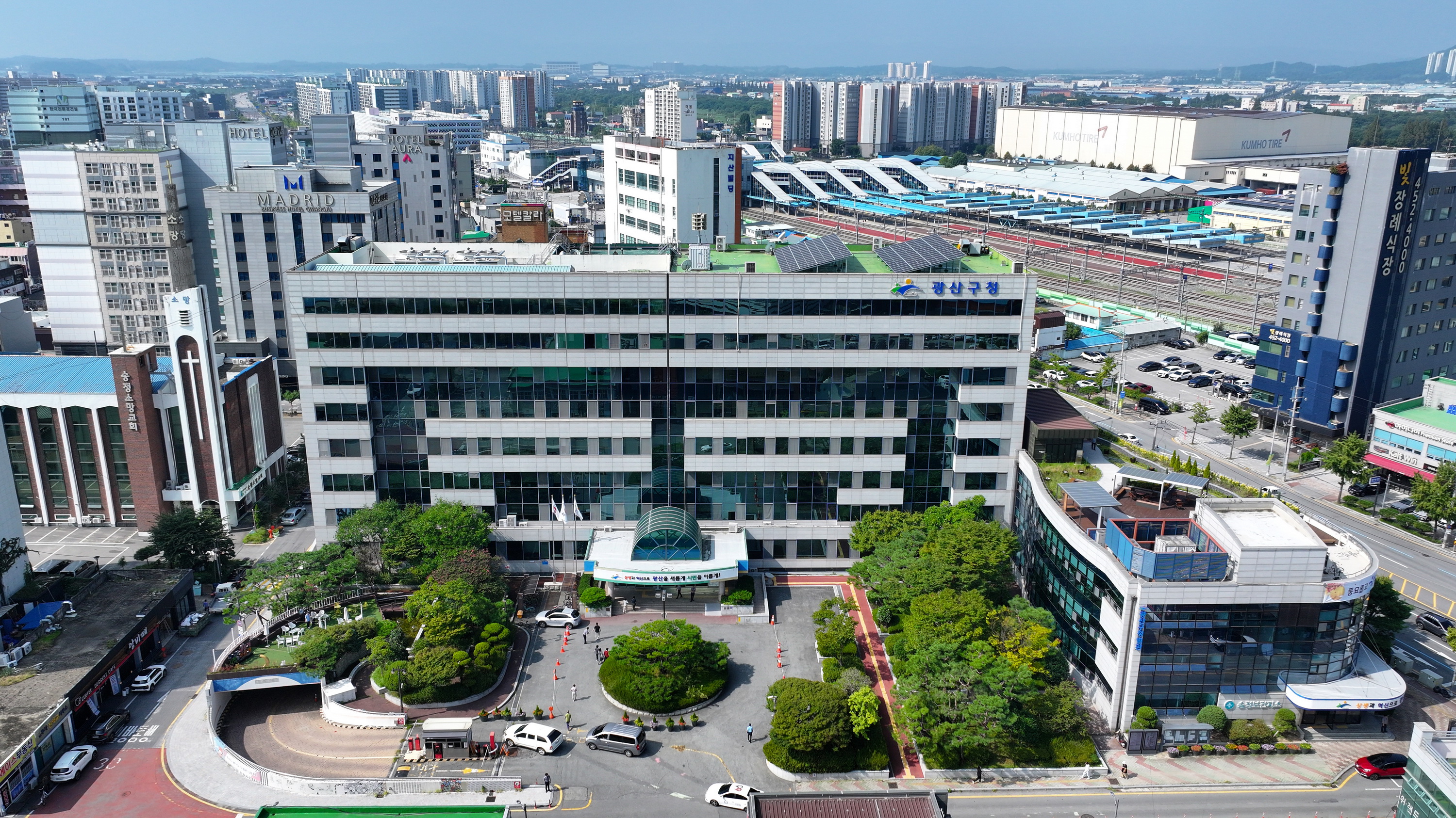 광산구, 민생경제 회복 ‘비상 대응’