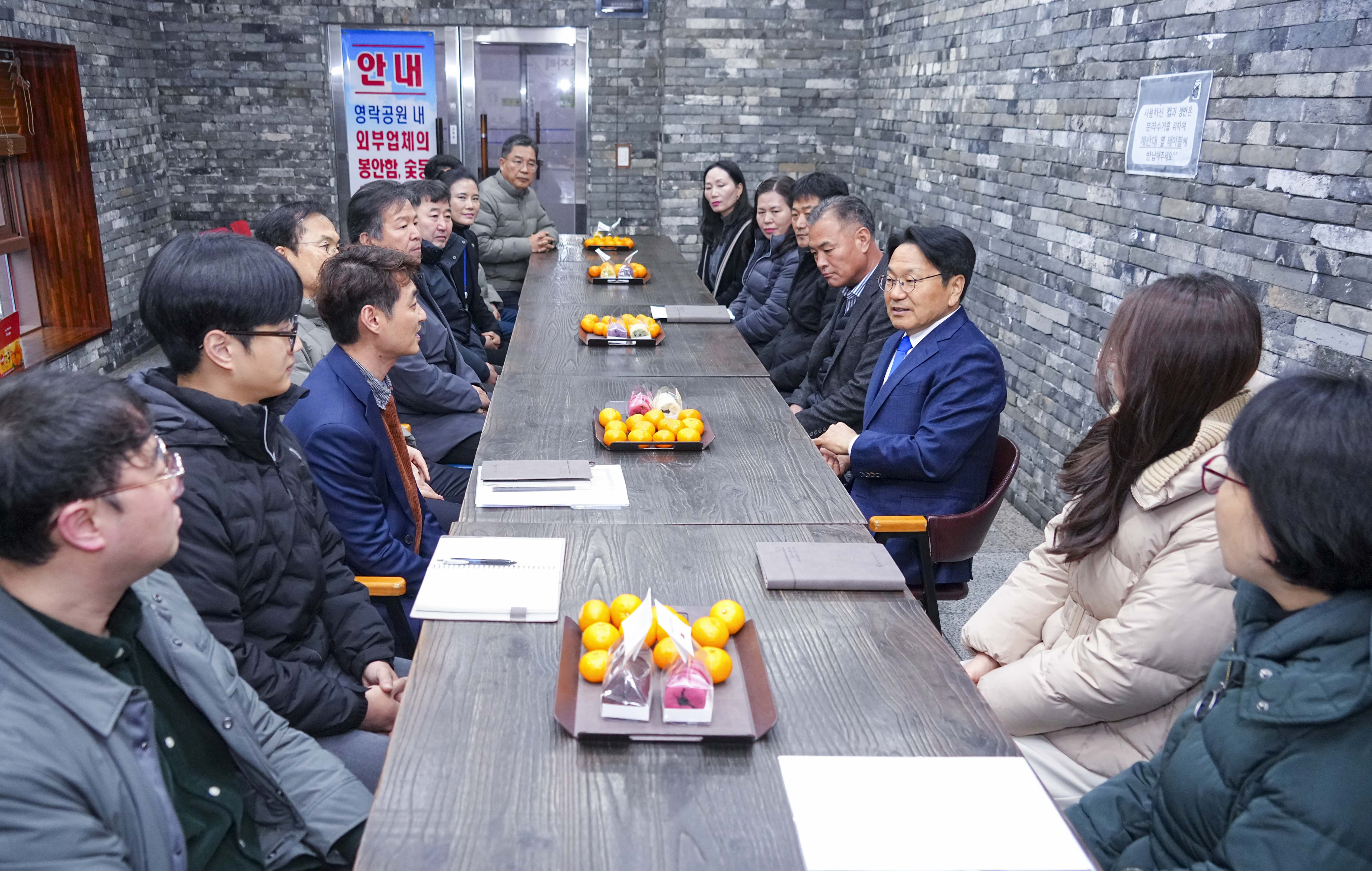 제주항공 참사 장례 지원에 정성 다한 영락공원 직원들 격려