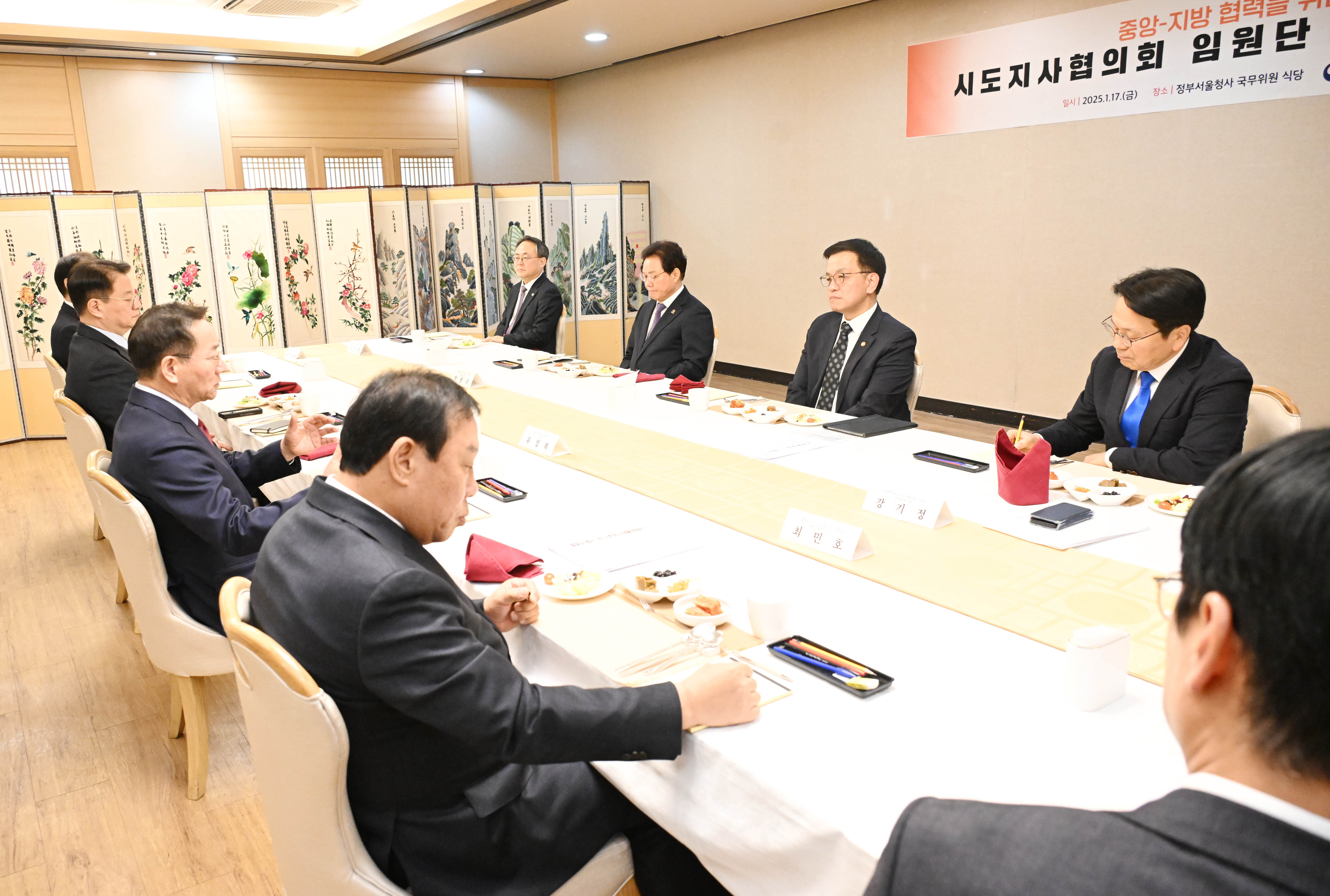 강기정 시장, 최상목 대행에 광주 경제현안 건의
