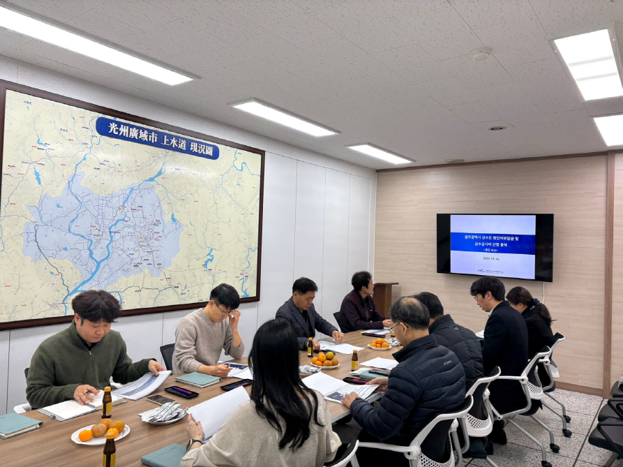 광주시, 상수도 행정소송 잇따라 승소