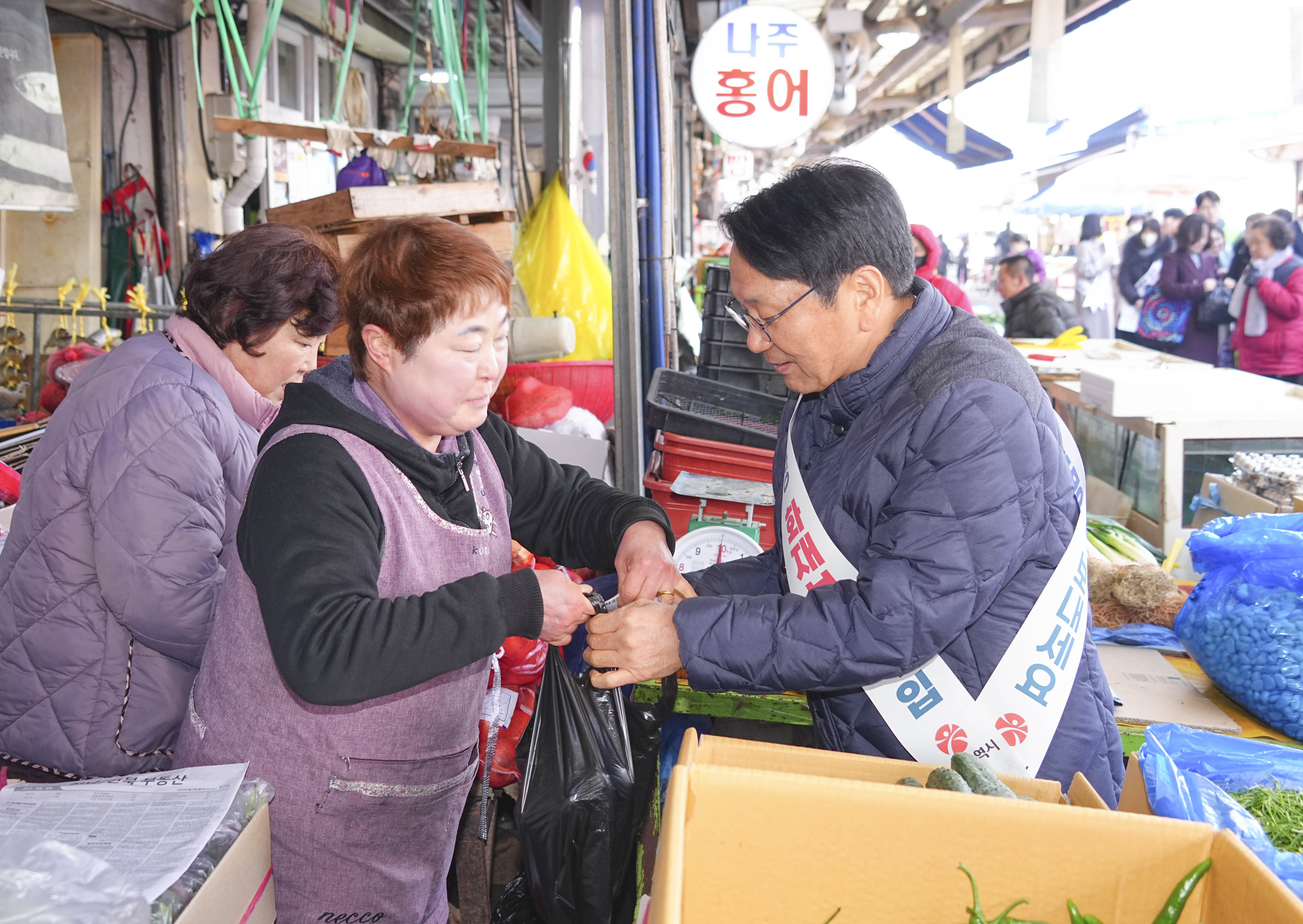 강기정 시장, ‘더 따뜻한 민생경제’ 위해 뛴다