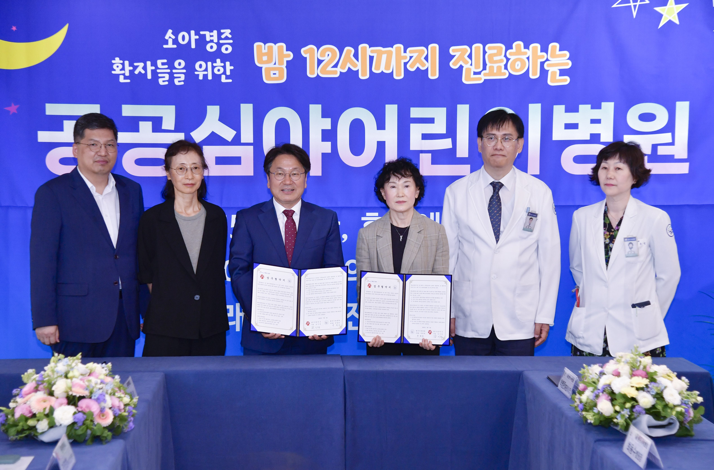 광주시민 3명 중 2명, “시정 운영 잘한다”