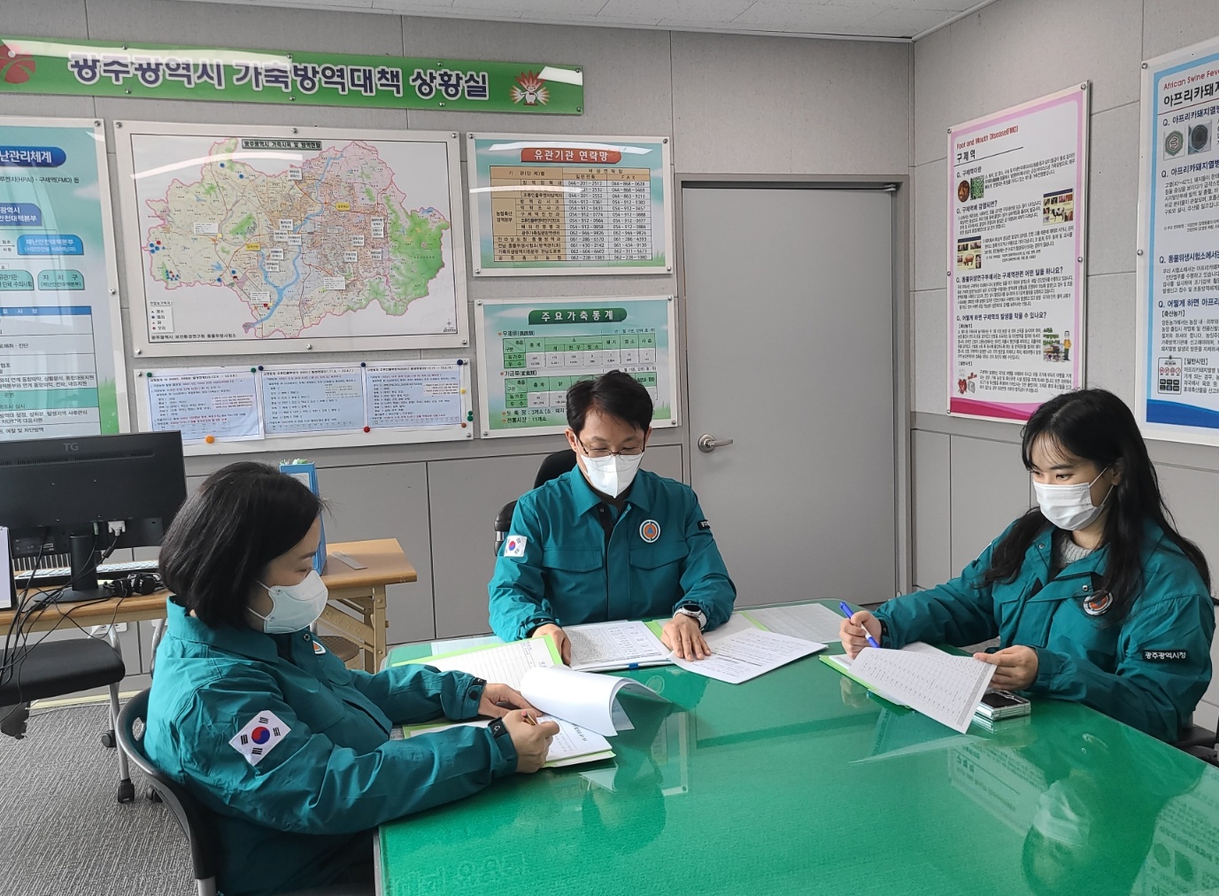 광주보건환경연구원, 설 연휴 비상대응체계 가동
