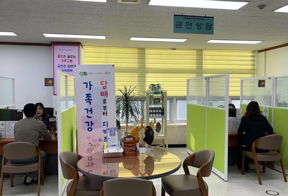 새해맞이 금연 결심, 부평구보건소 금연클리닉이 도와드립니다