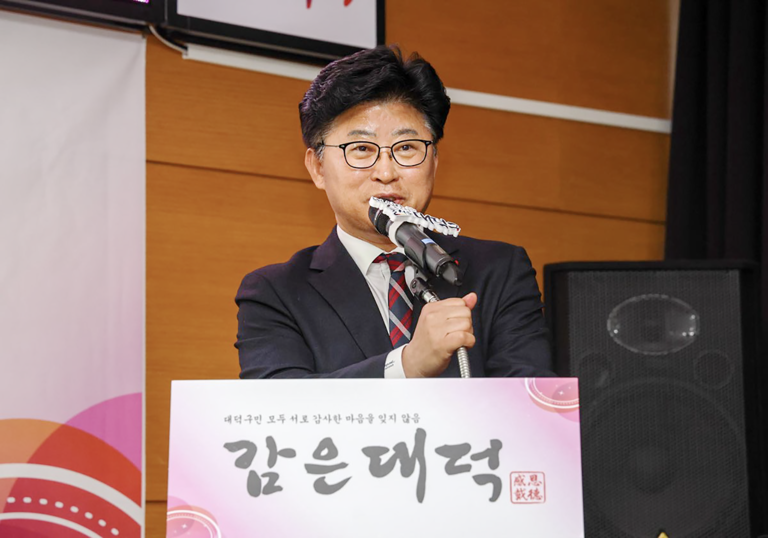 최충규 대덕구청장 “현장에 모든 답 있다”… 2025년 연두방문 성료