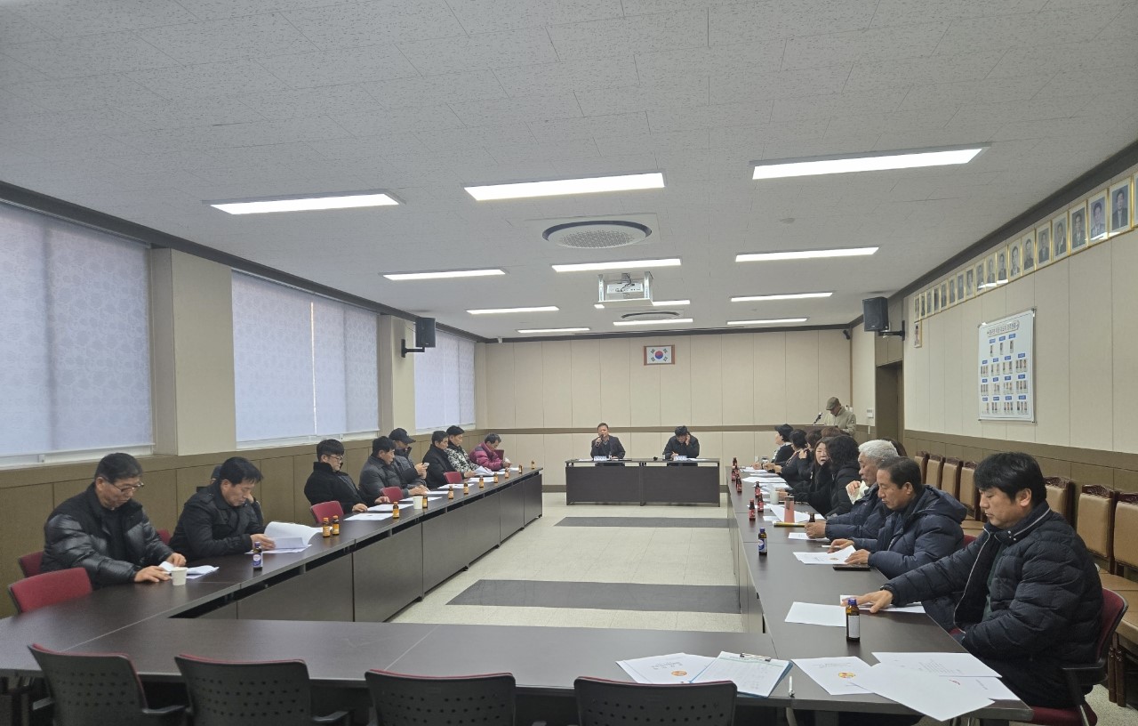 불은면 주민자치위원회, 새해 첫 월례회의 개최