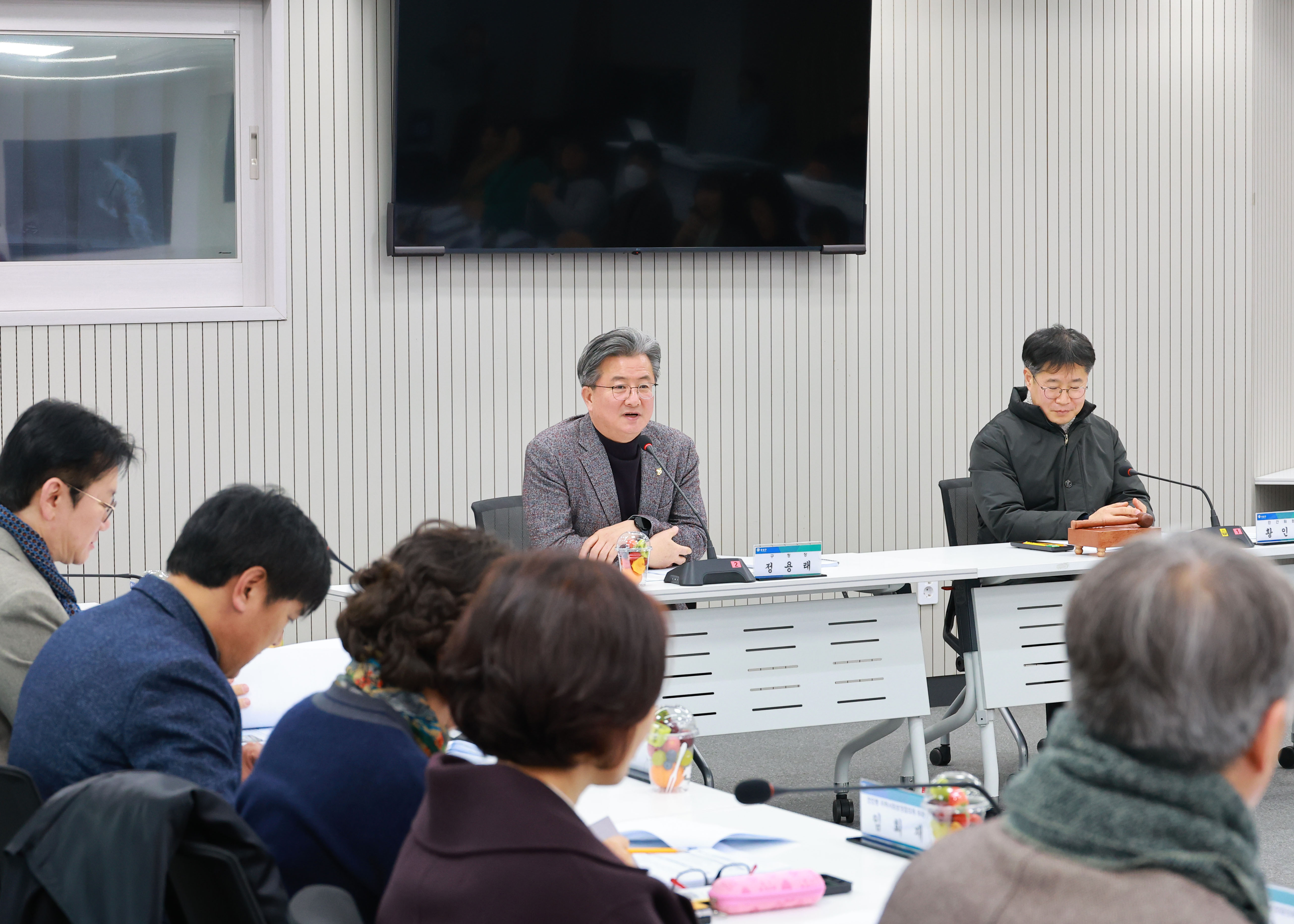 유성구 지역사회보장협의체, 2025년 첫 정기회의 개최