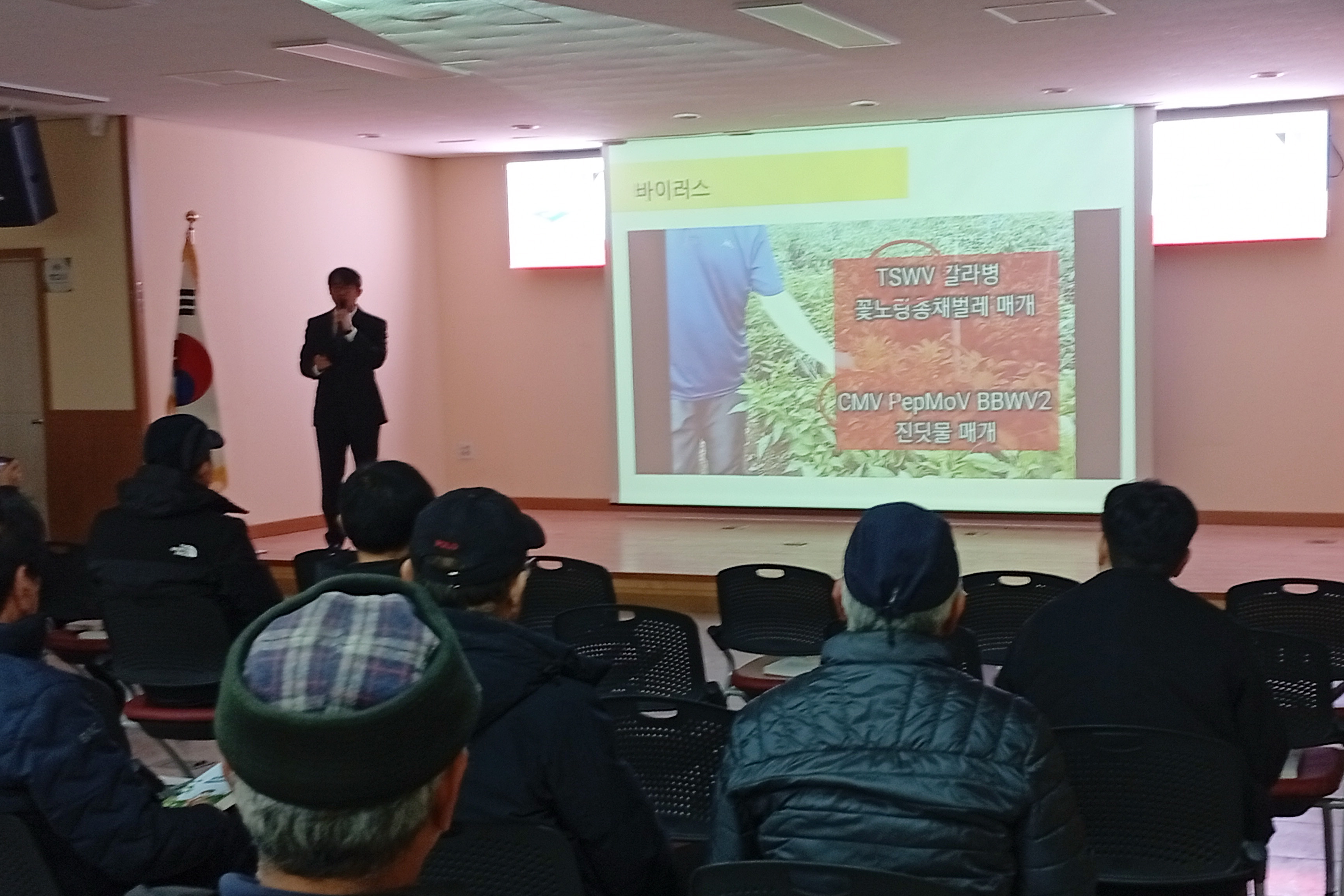 옹진군, 2개월 간 찾아가는 새해 농업인실용교육 실시