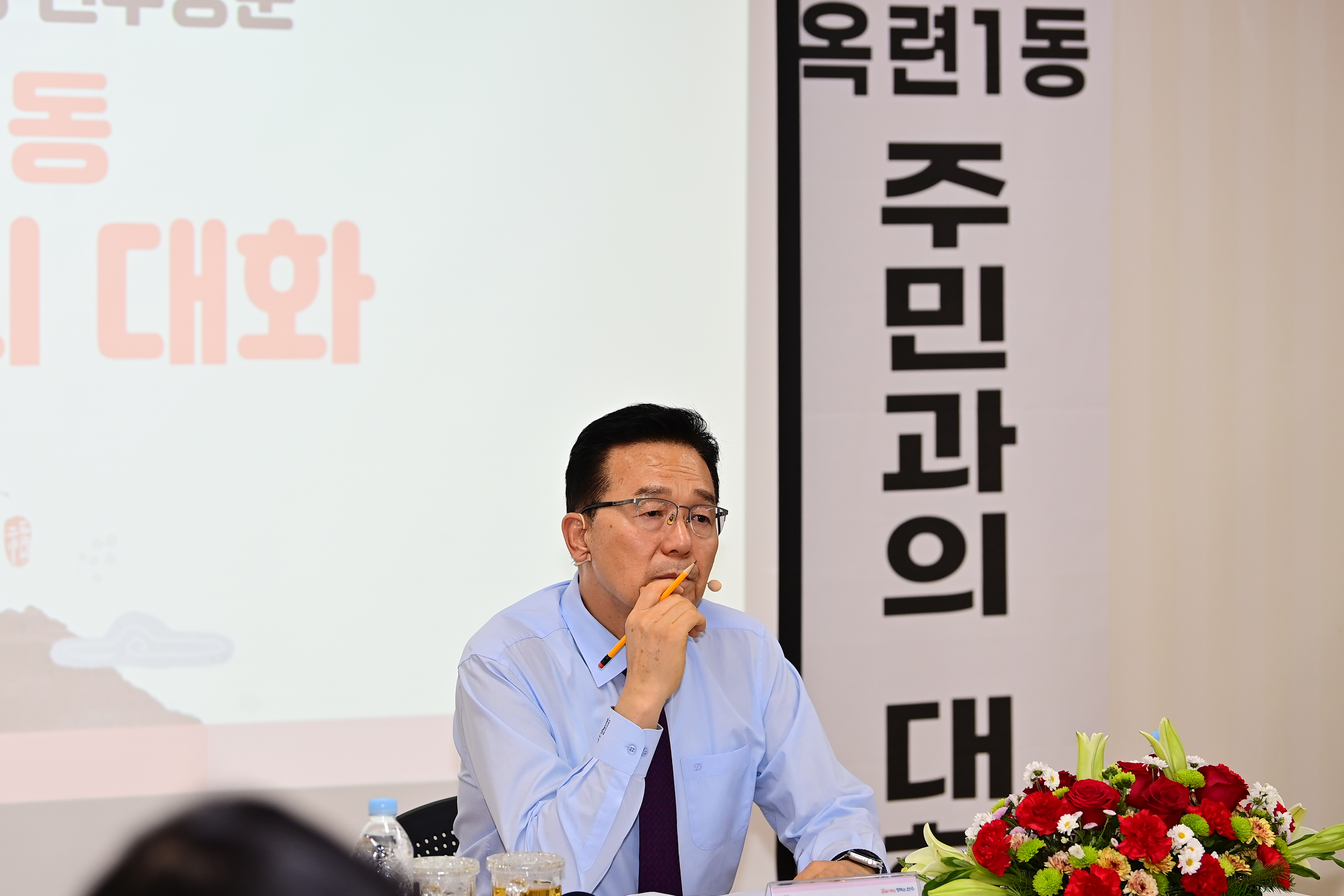 이재호 연수구청장, ‘동(洞) 연두방문’ 성공적 마무리