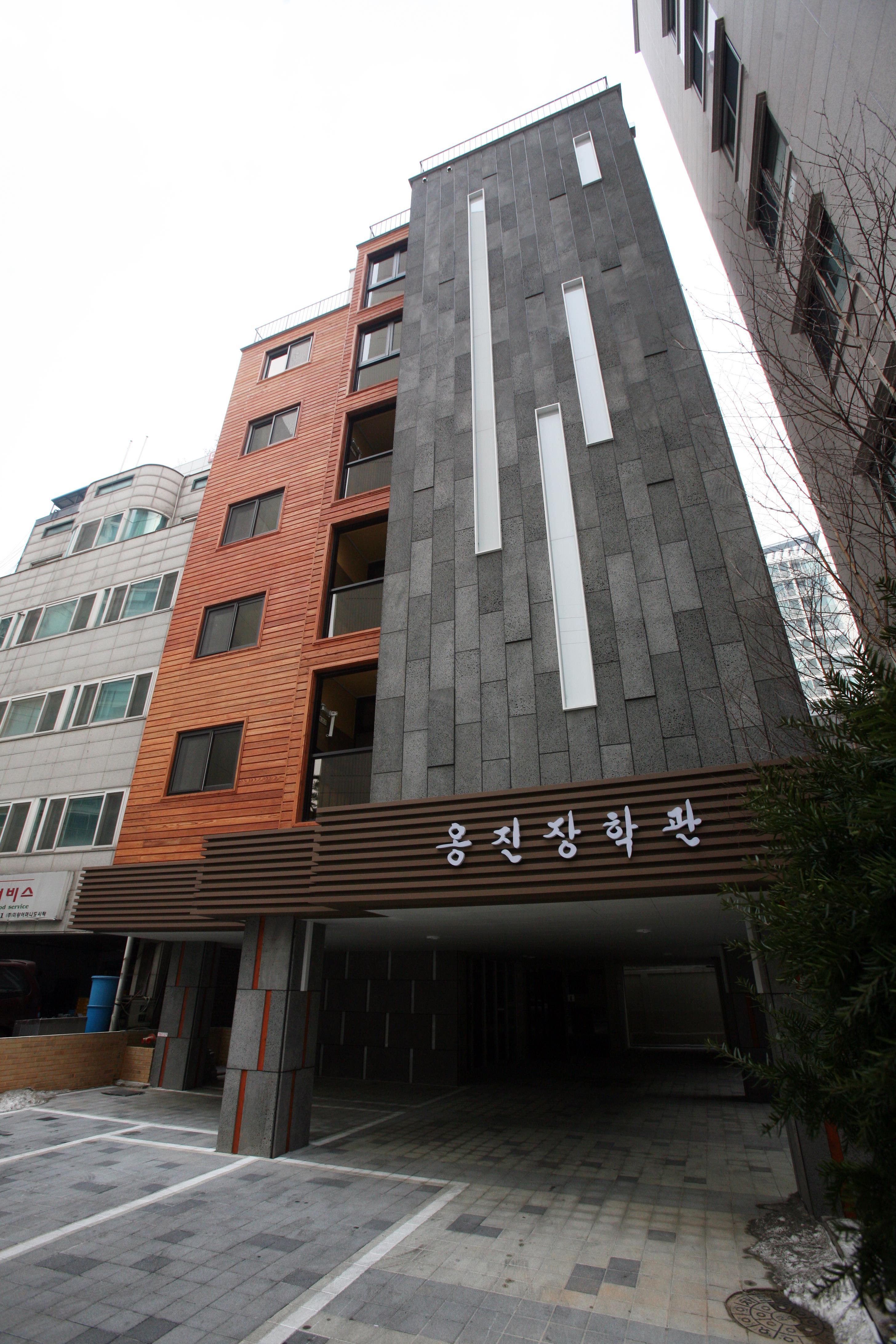 2025년 옹진장학관 입주생 모집
