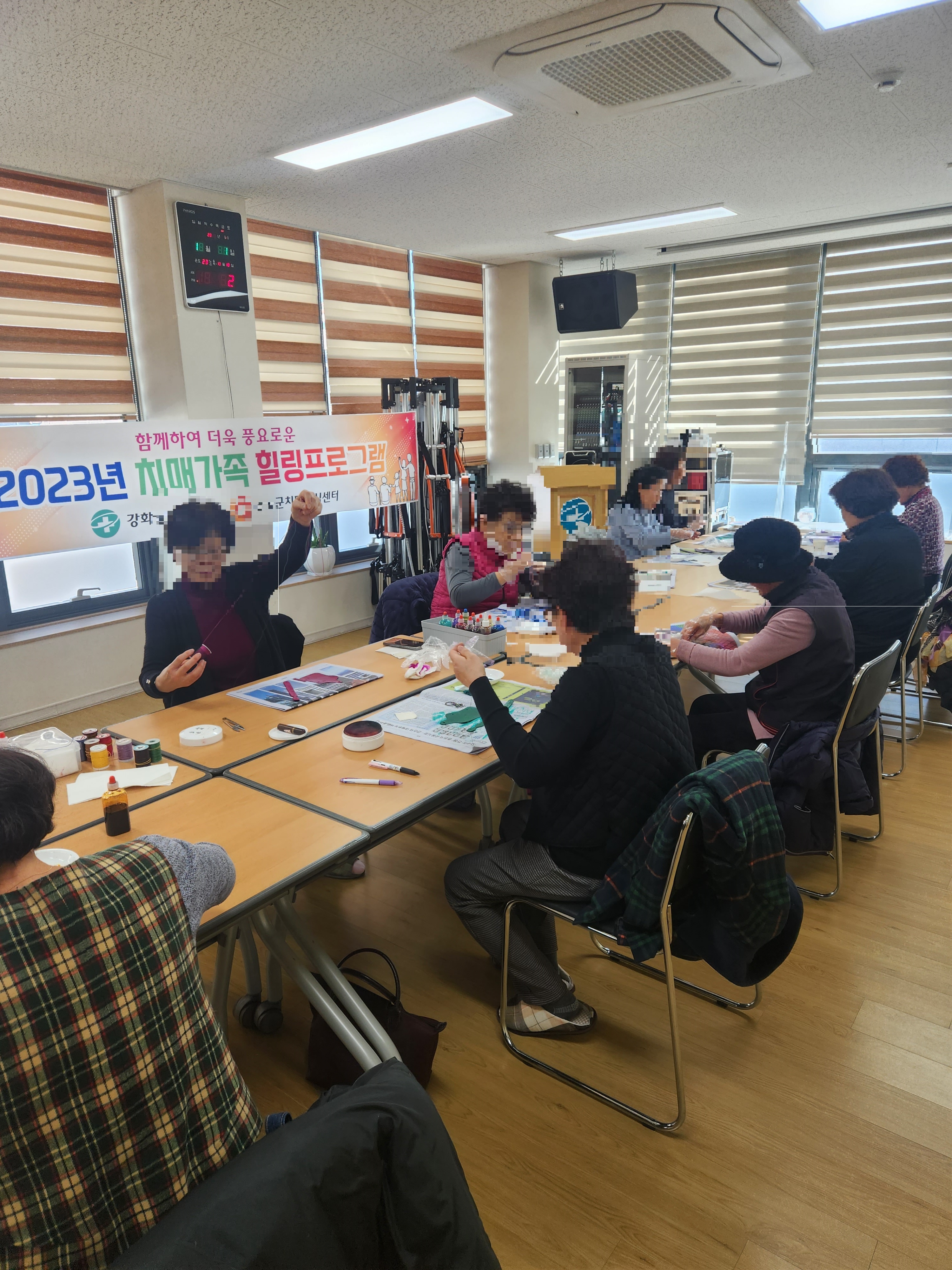 교동면 바르게살기위원회, 위원장 이·취임식 개최